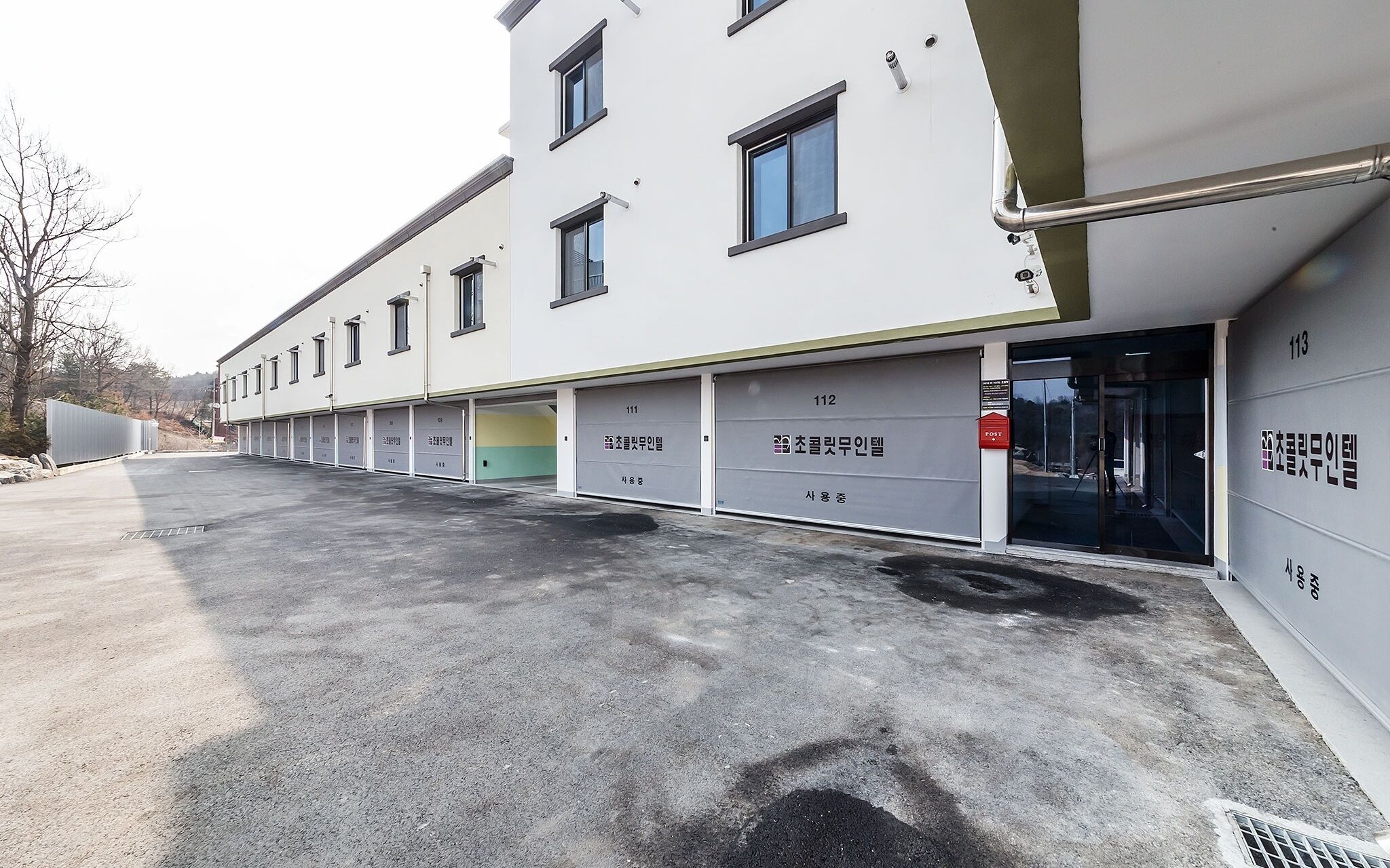 Chuncheon Bomnae Motel