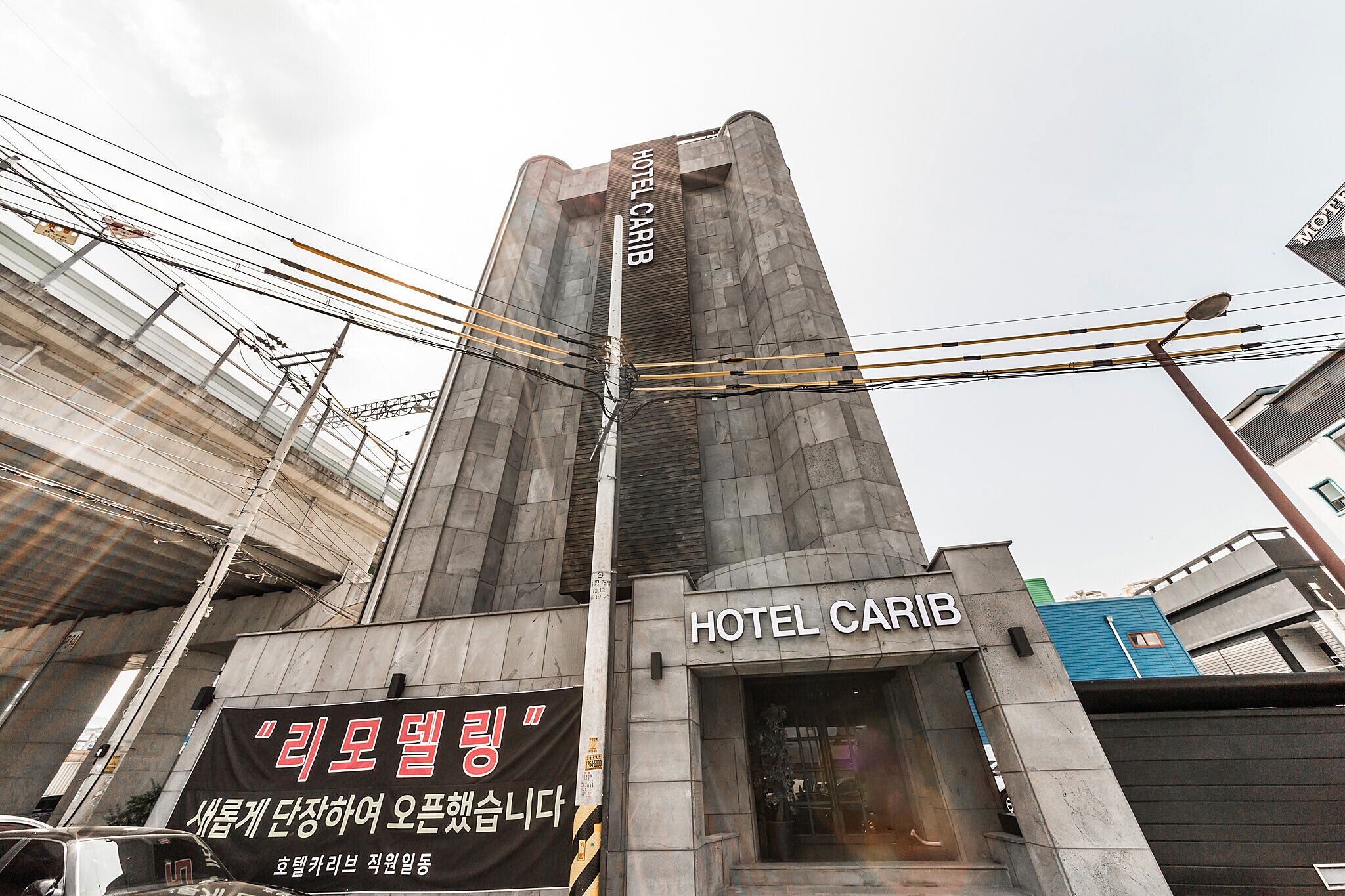 Chuncheon Carib