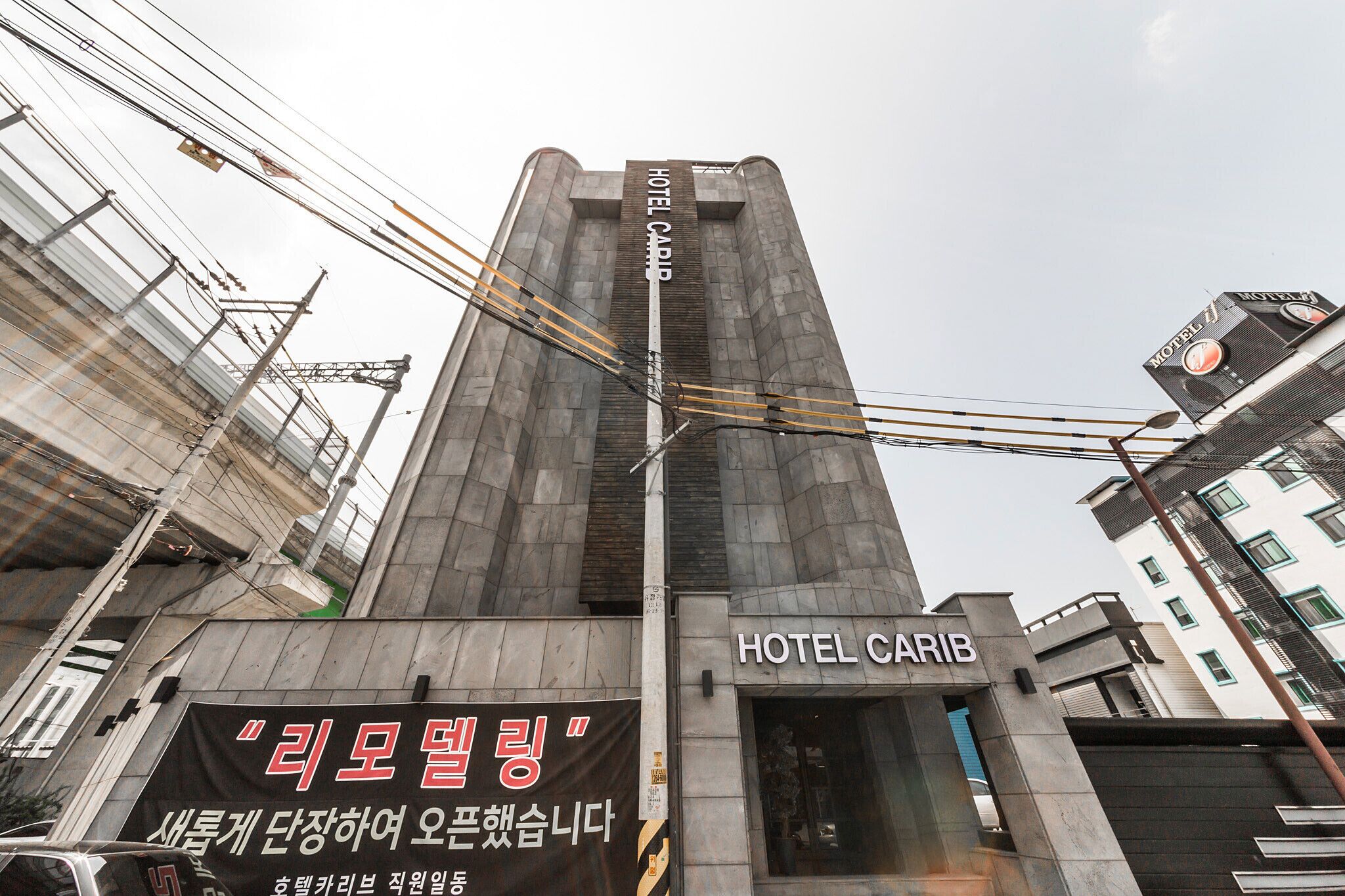 Chuncheon Carib