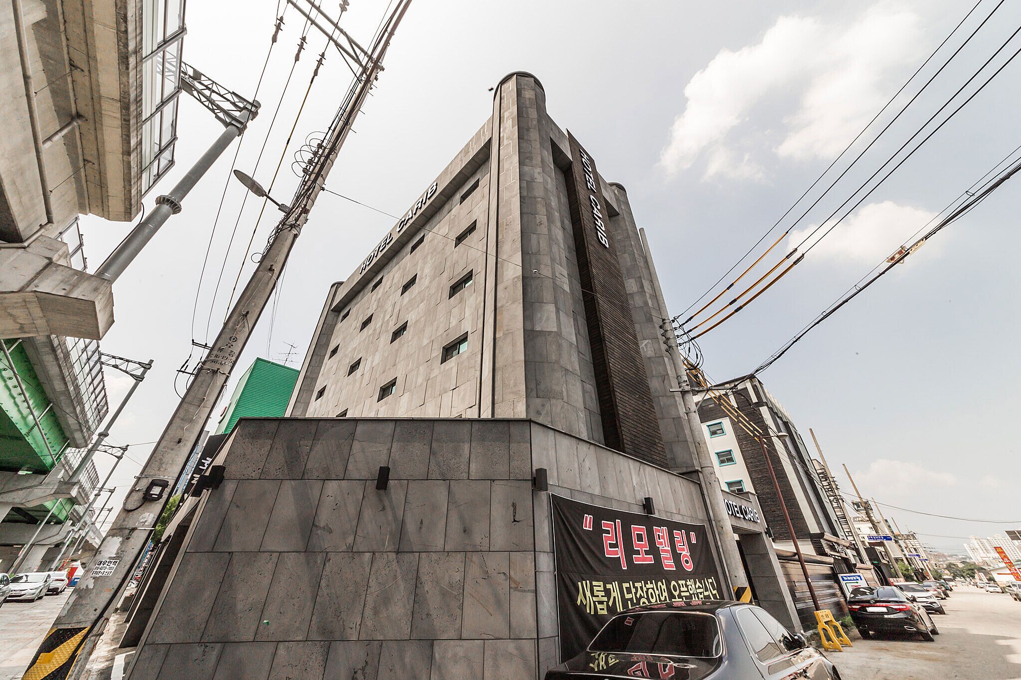 Chuncheon Carib