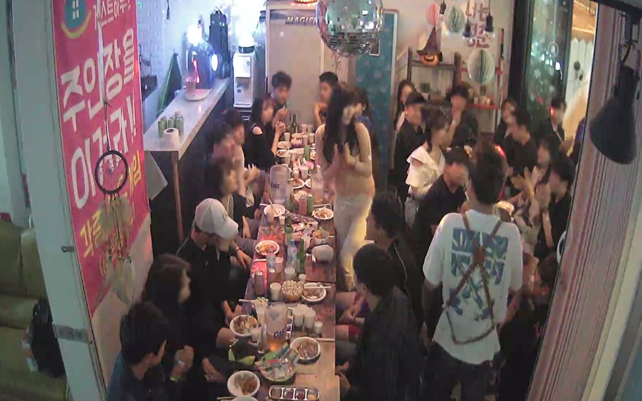 Chuncheon Cheongchun Bombom Guest House