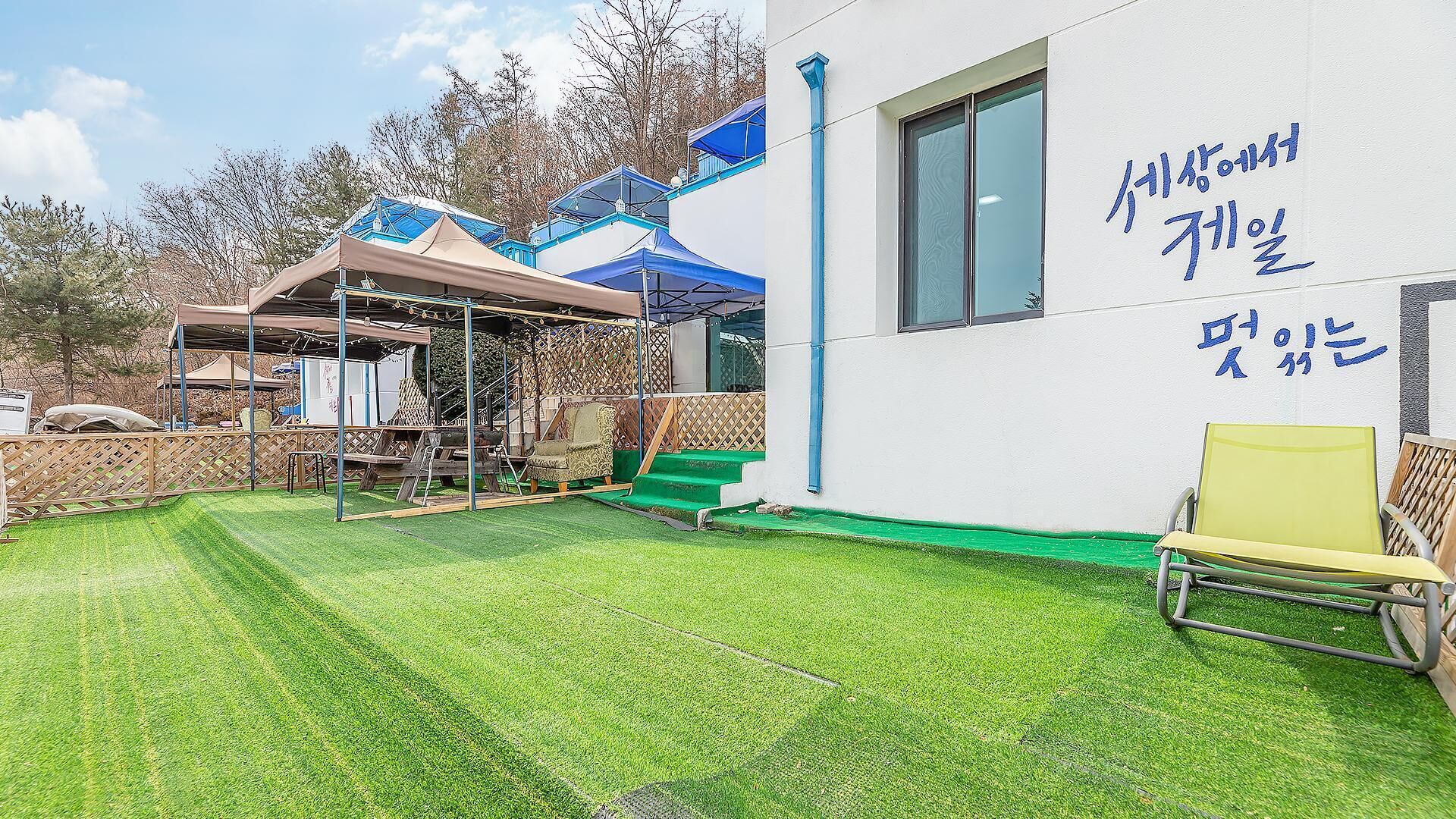 Chuncheon Dogandstay