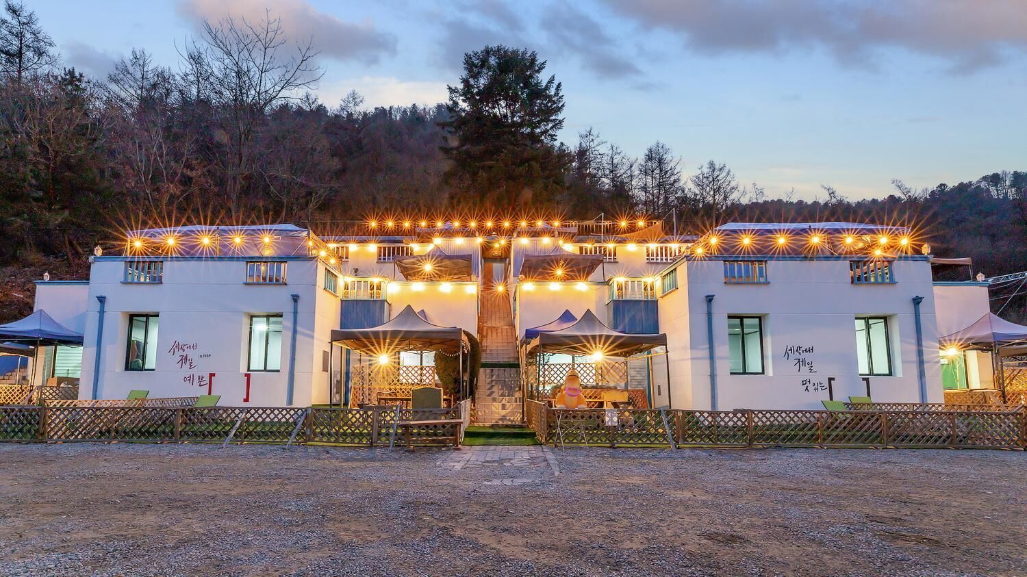 Chuncheon Dogandstay