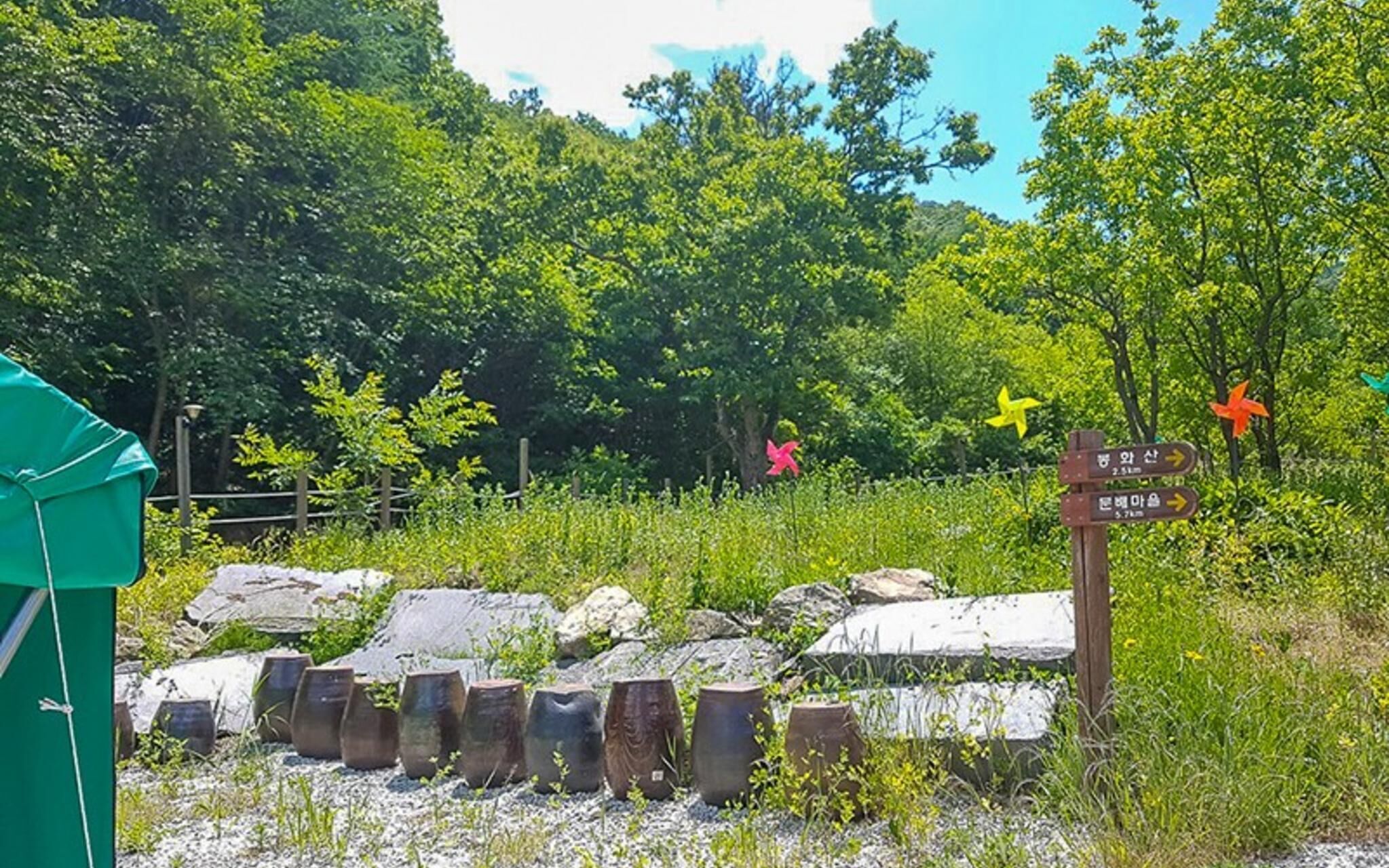 Chuncheon Gangchon Sky Pension