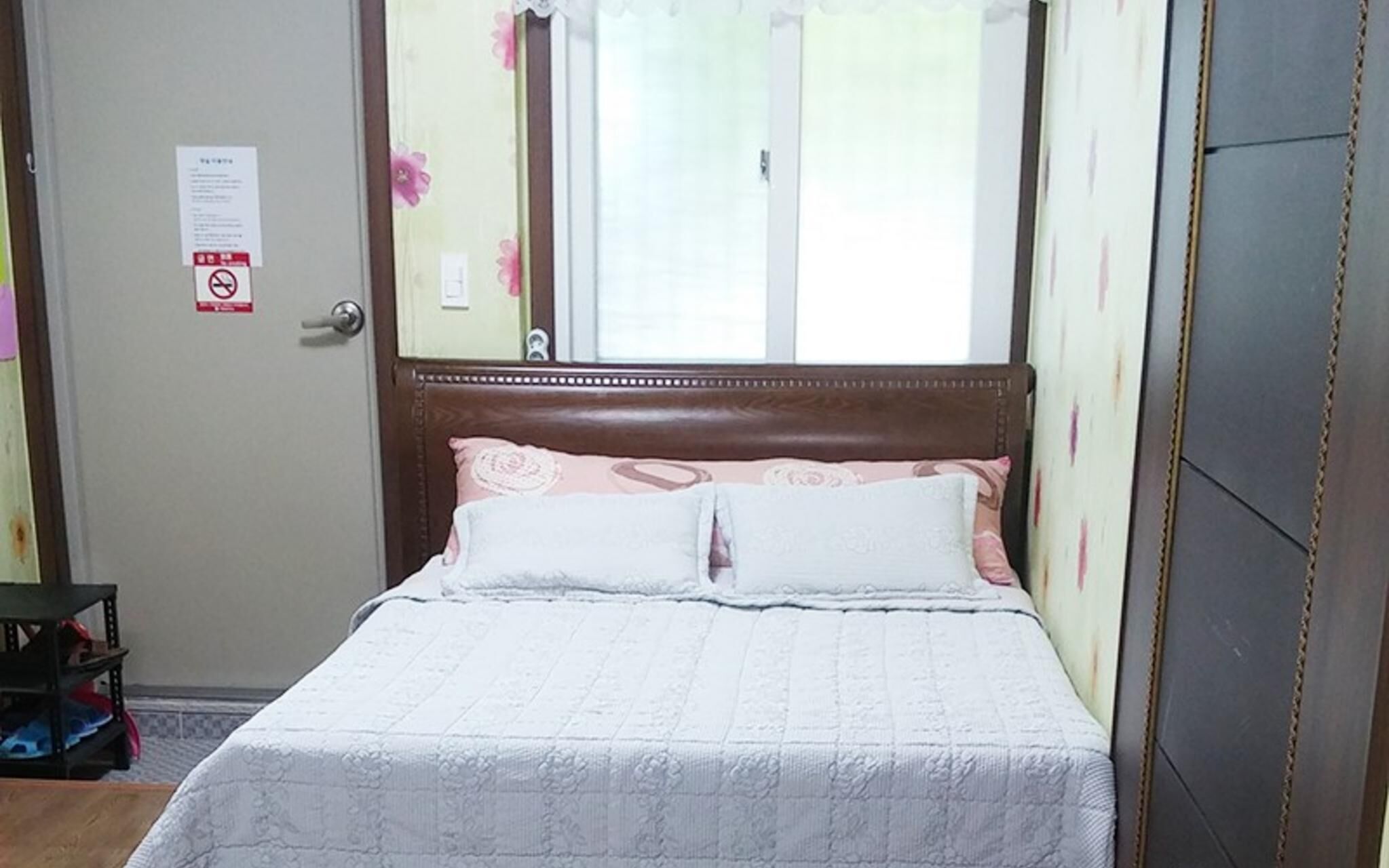 Chuncheon Gangchon Sky Pension