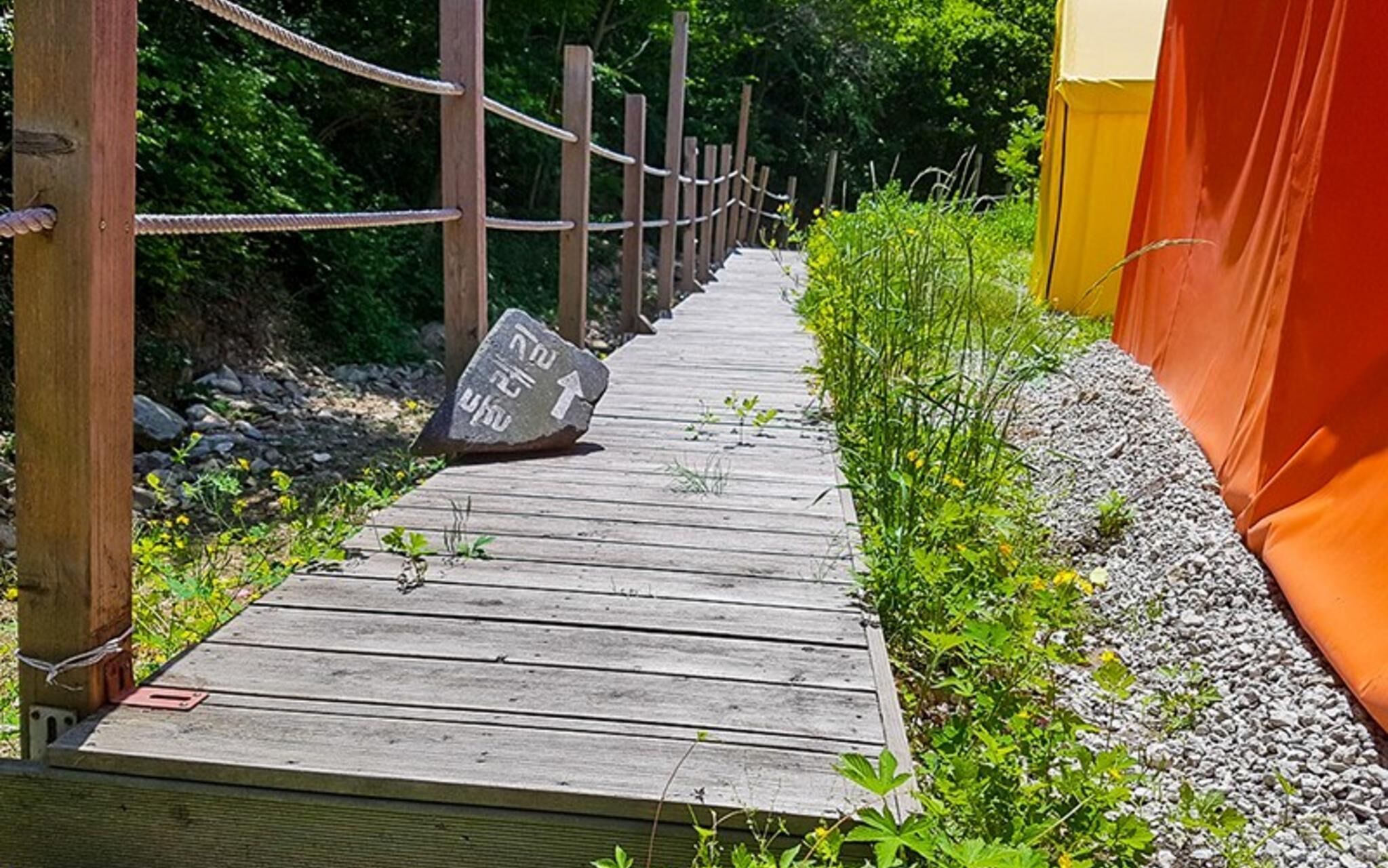 Chuncheon Gangchon Sky Pension