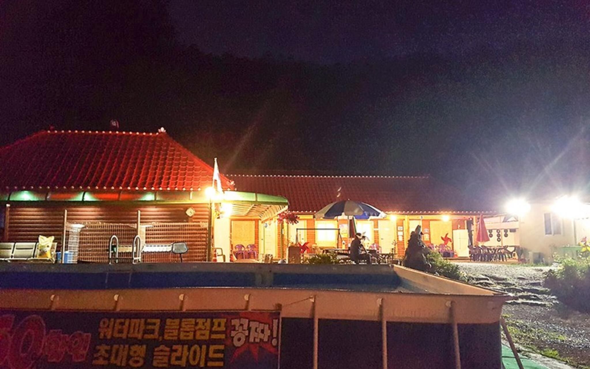 Chuncheon Gangchon Sky Pension