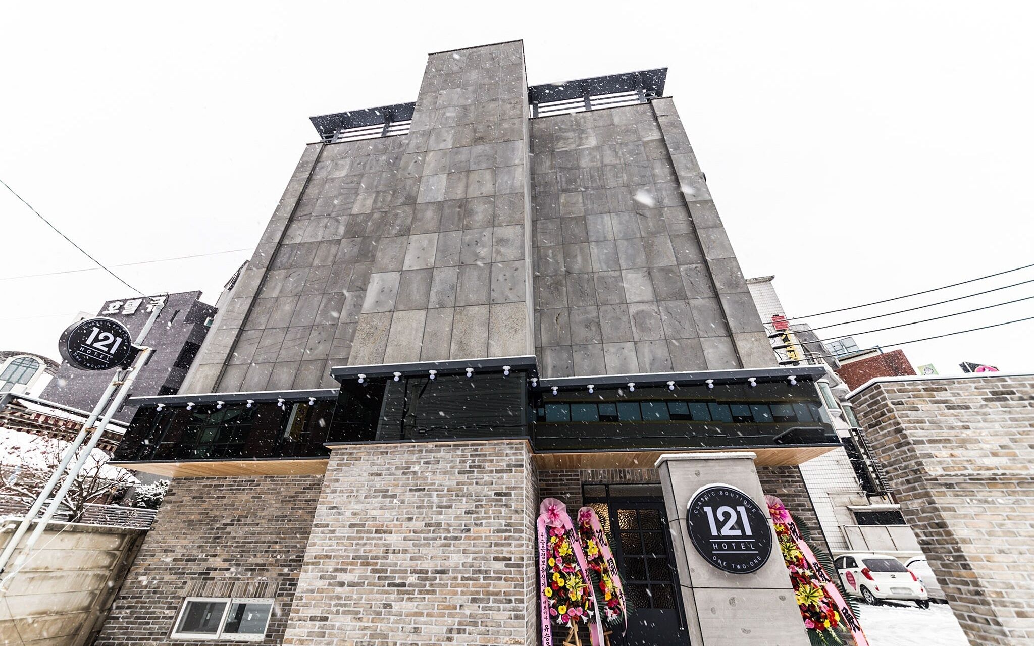 Chuncheon Hotel 121