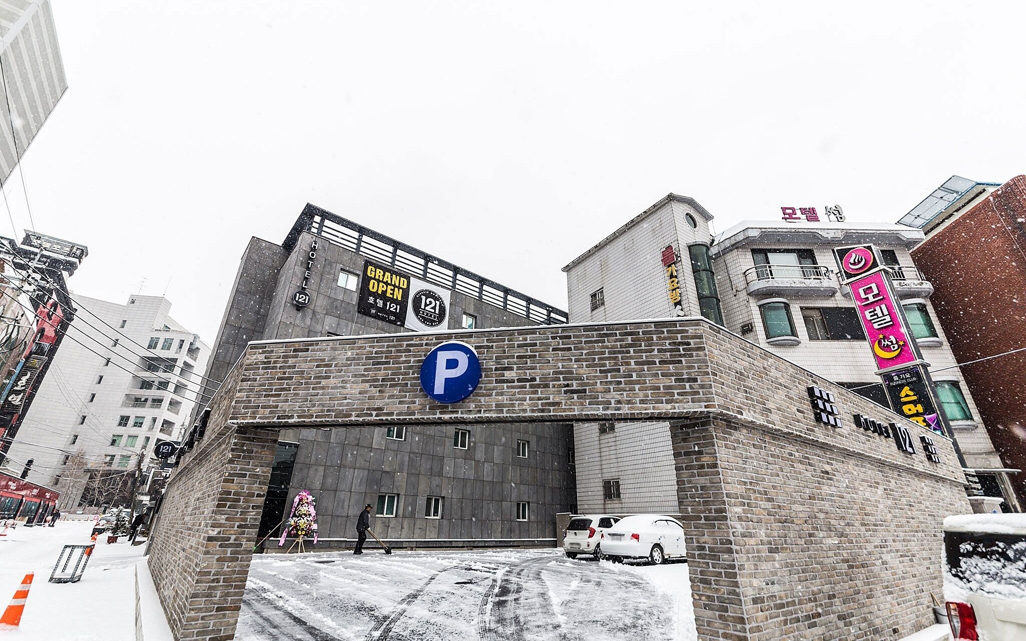 Chuncheon Hotel 121