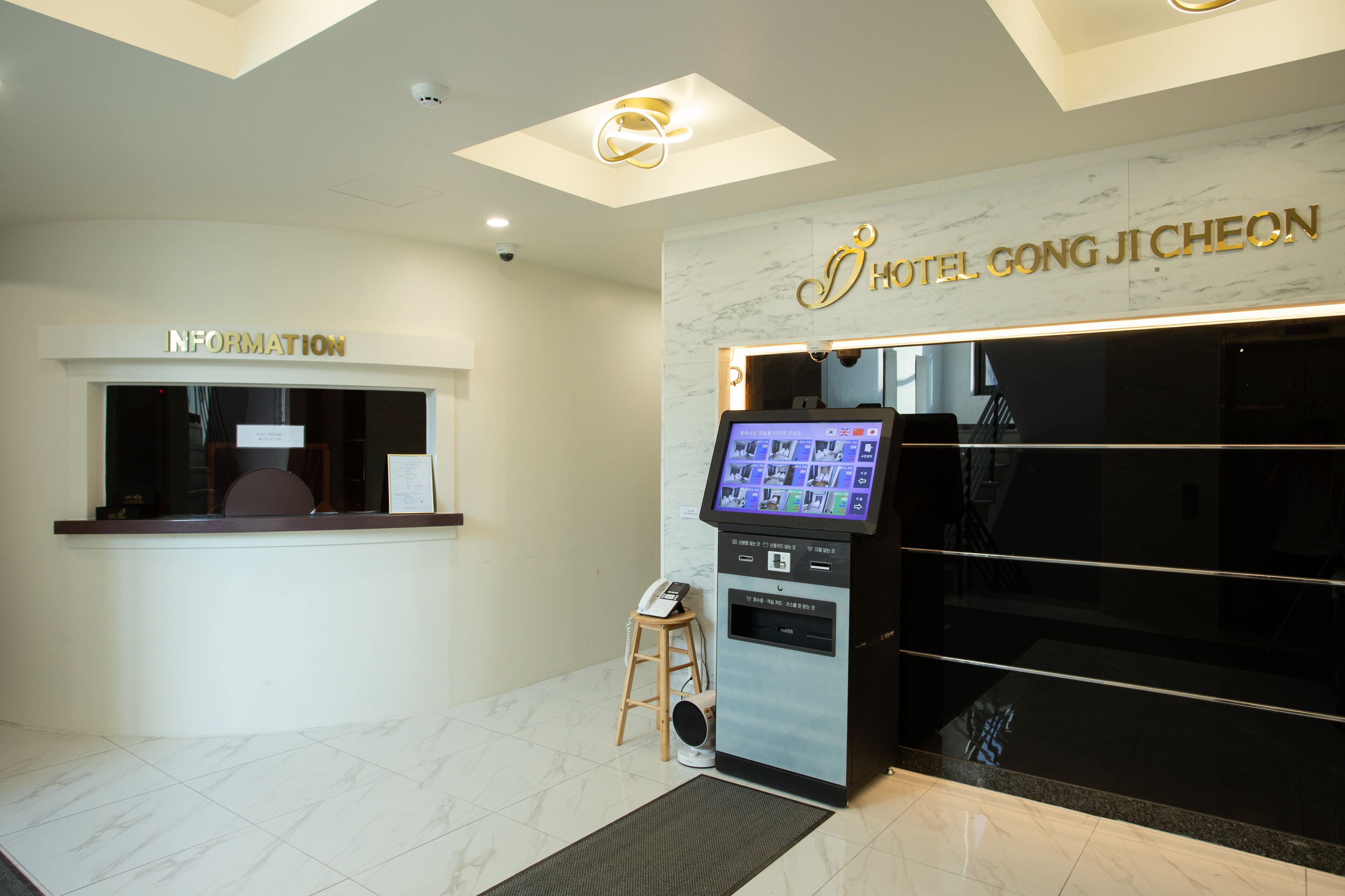Chuncheon Hotel Gongjicheon 2nd Branch