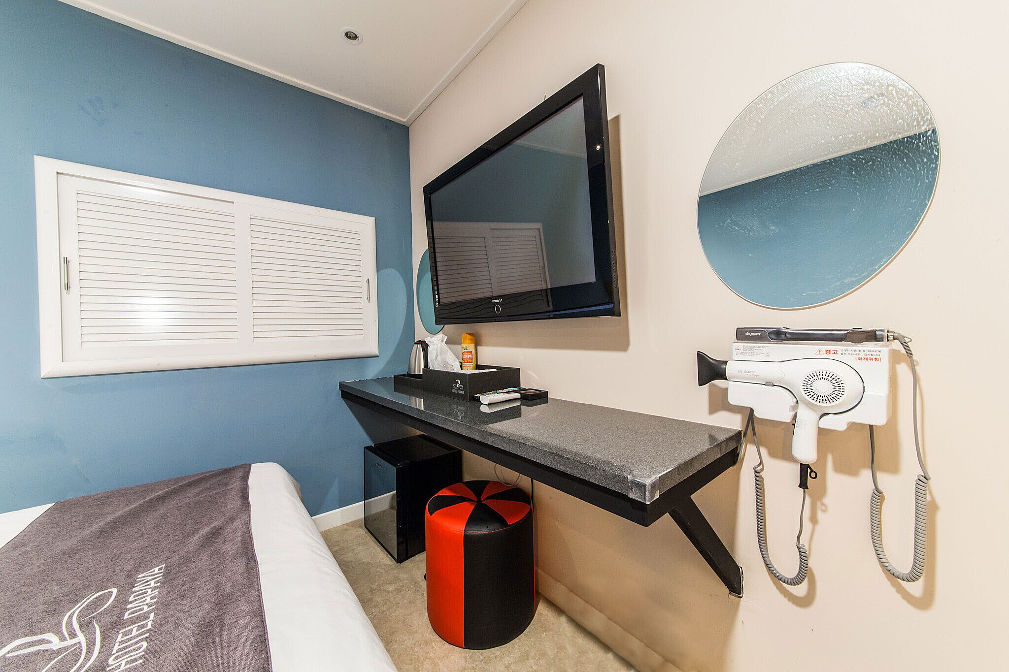 Chuncheon Hotel Papaya