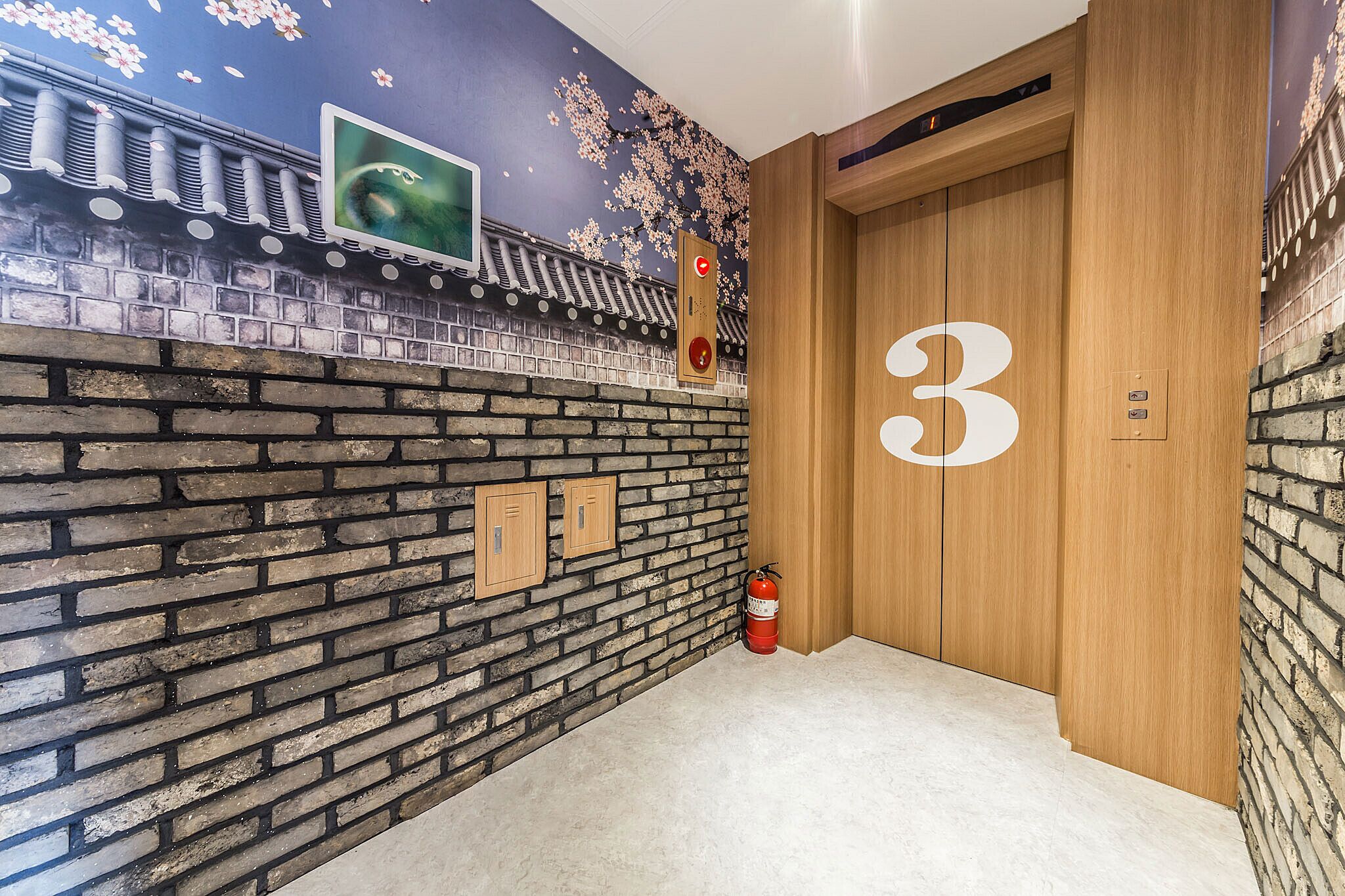 Chuncheon Hotel Papaya