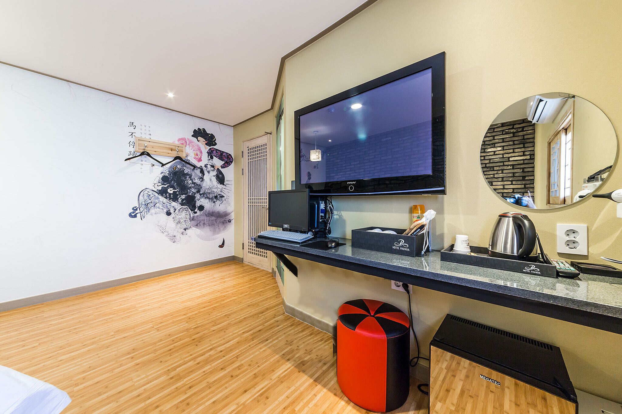 Chuncheon Hotel Papaya