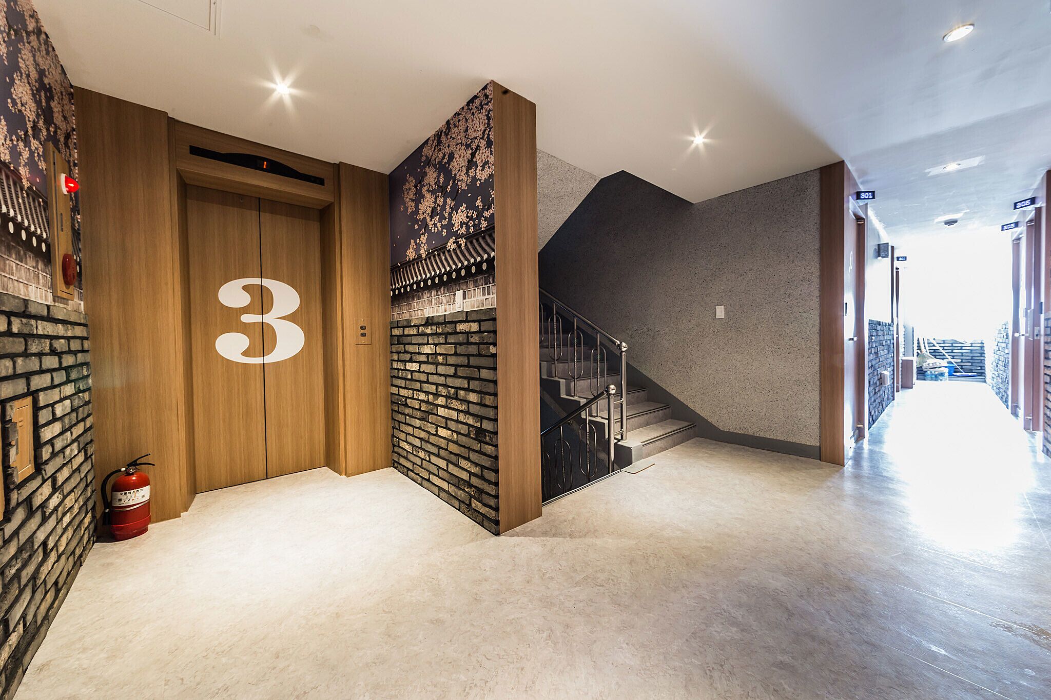 Chuncheon Hotel Papaya