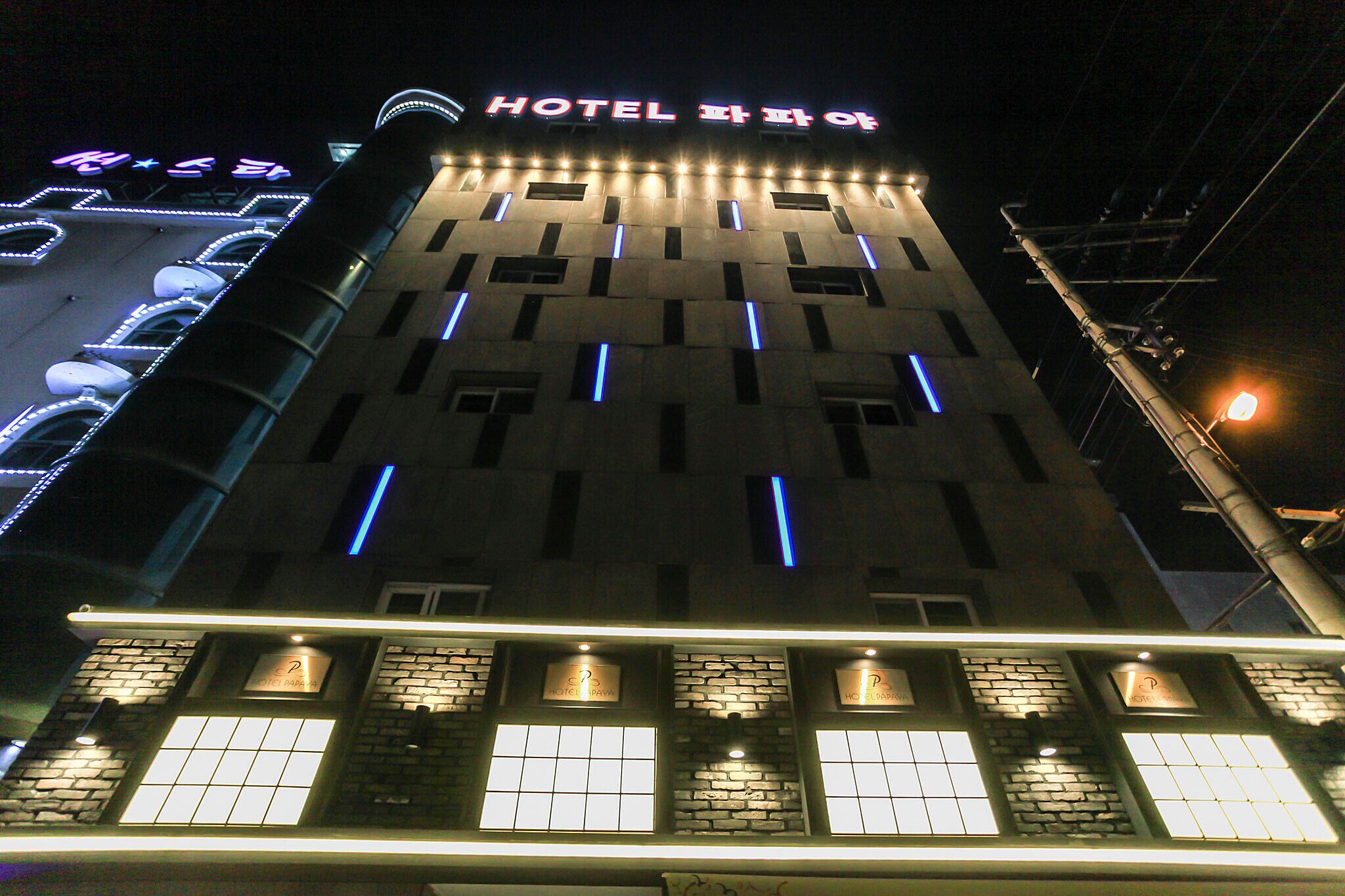 Chuncheon Hotel Papaya