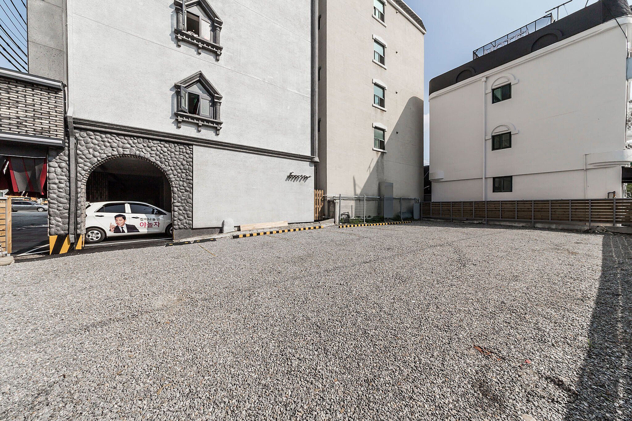 Chuncheon Hotel Papaya