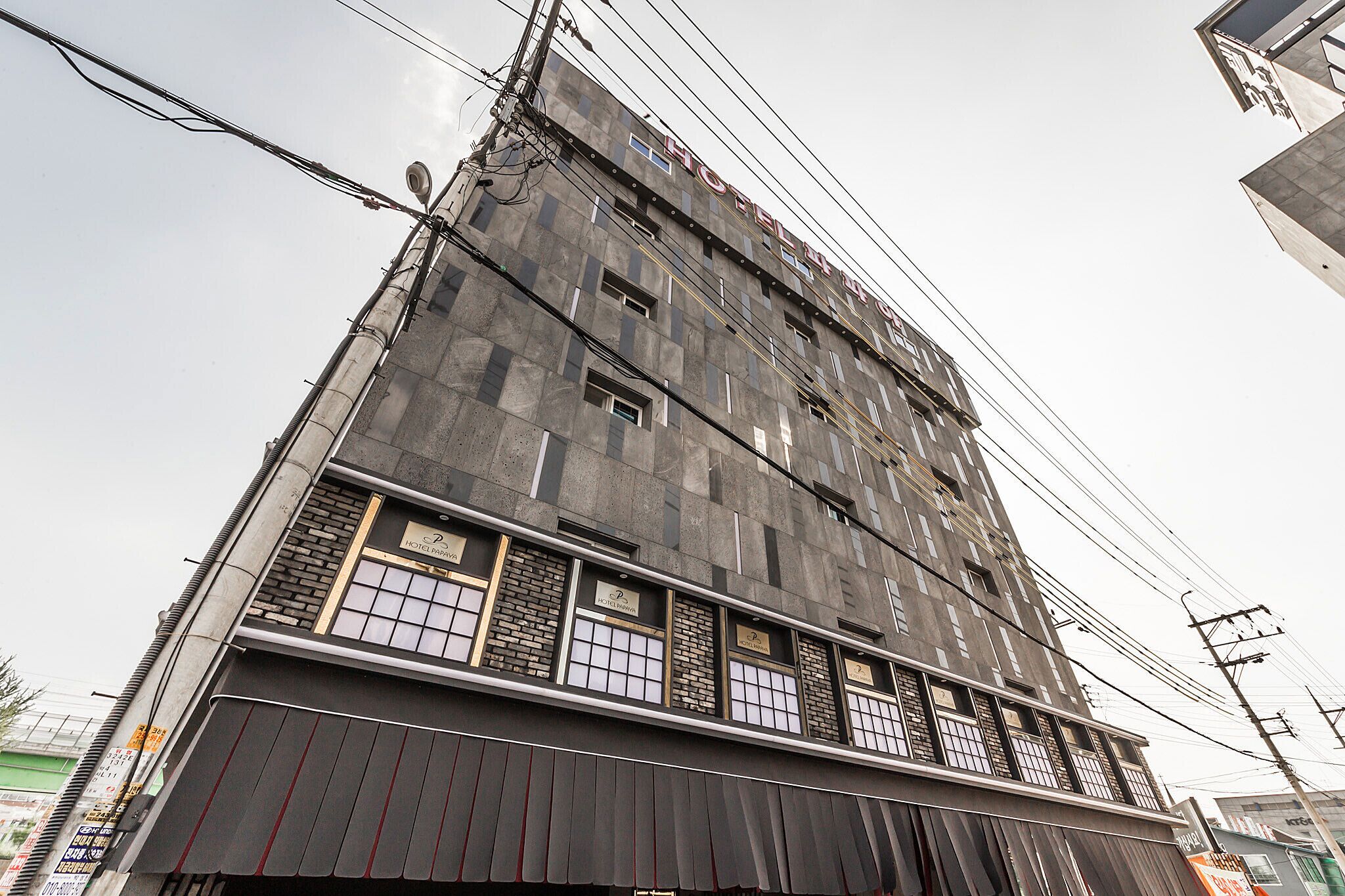 Chuncheon Hotel Papaya