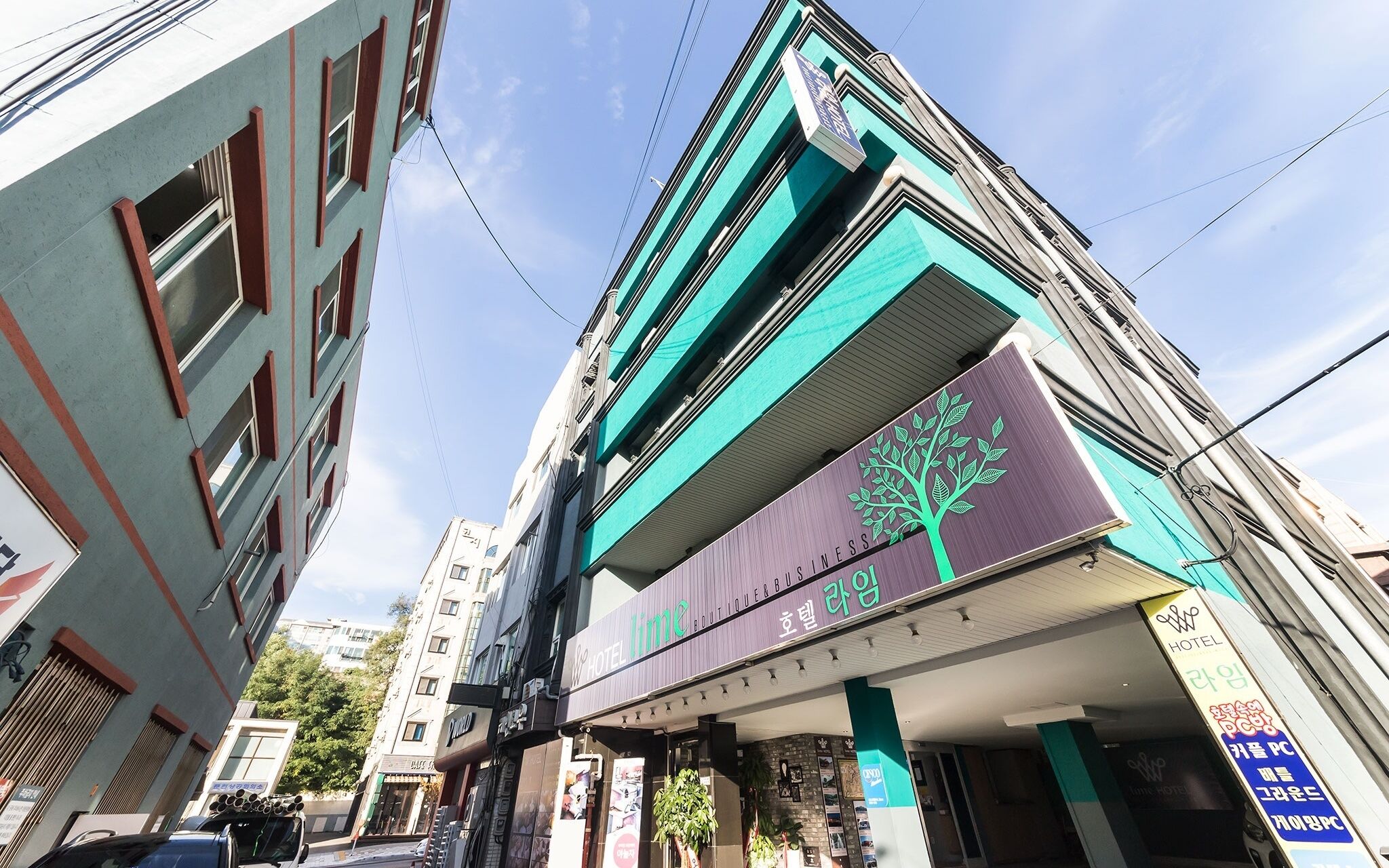 Chuncheon Lime