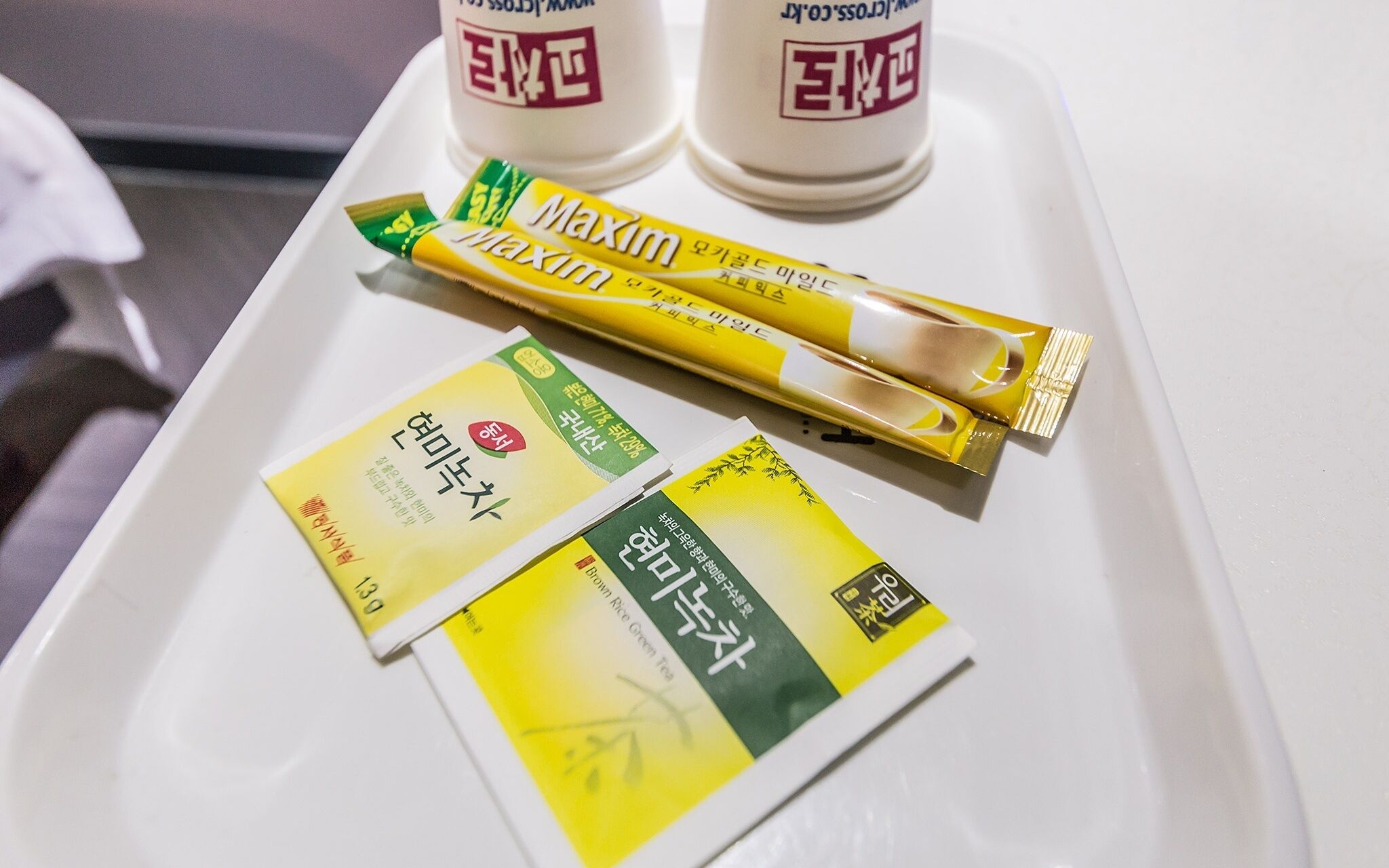 Chuncheon Lime