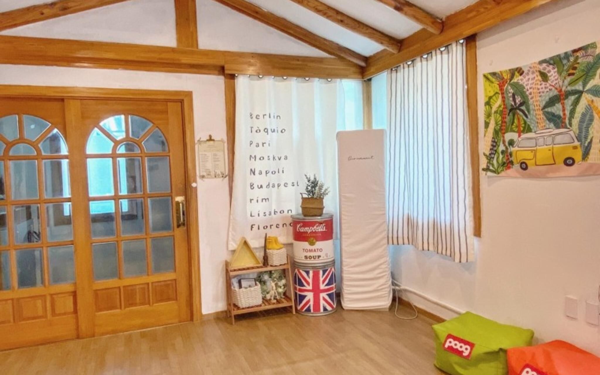 Chuncheon Mimong Pension