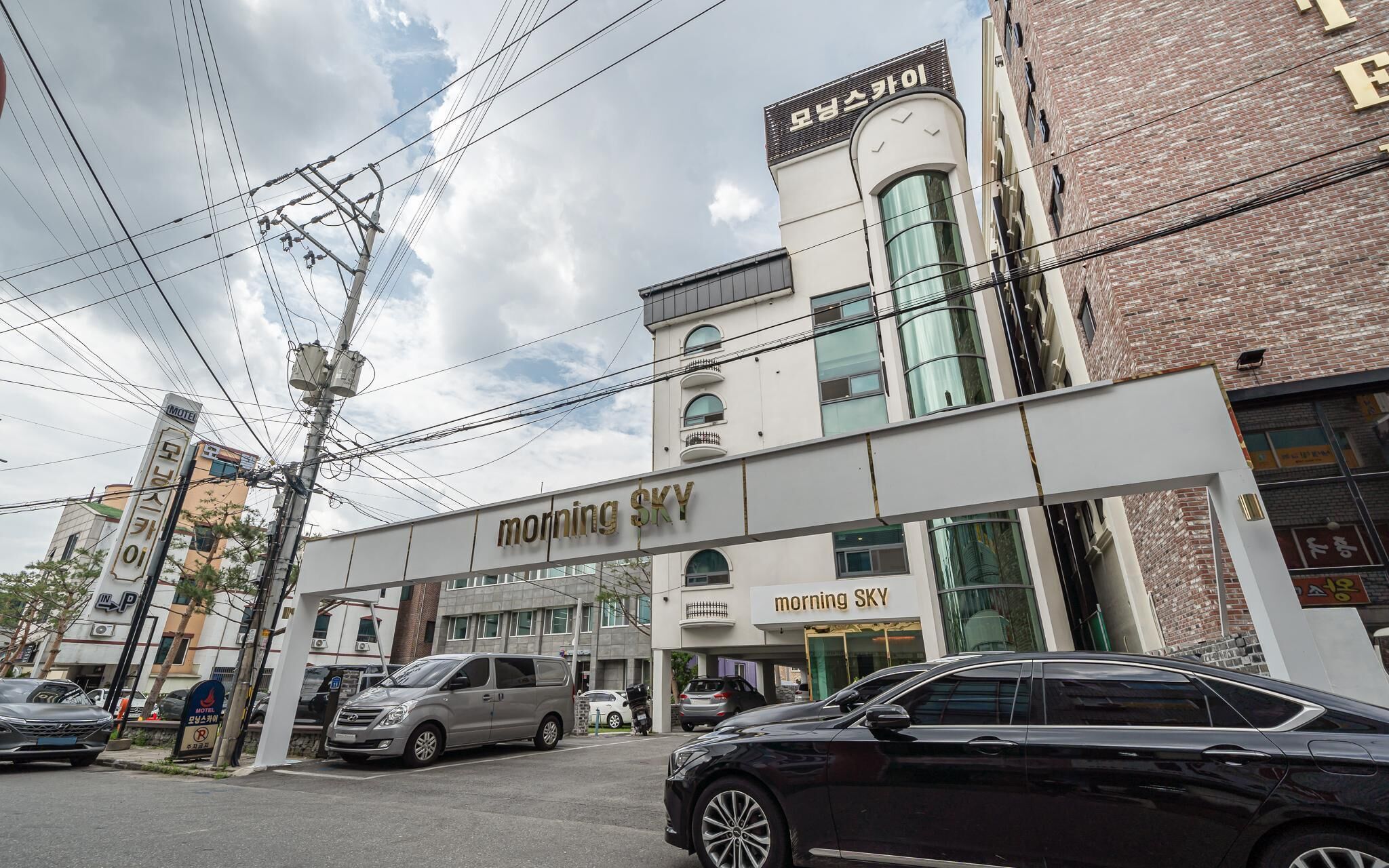 Chuncheon Morning Sky