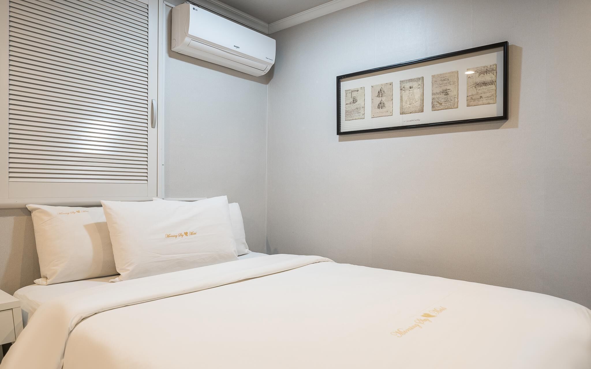 Chuncheon Morning Sky