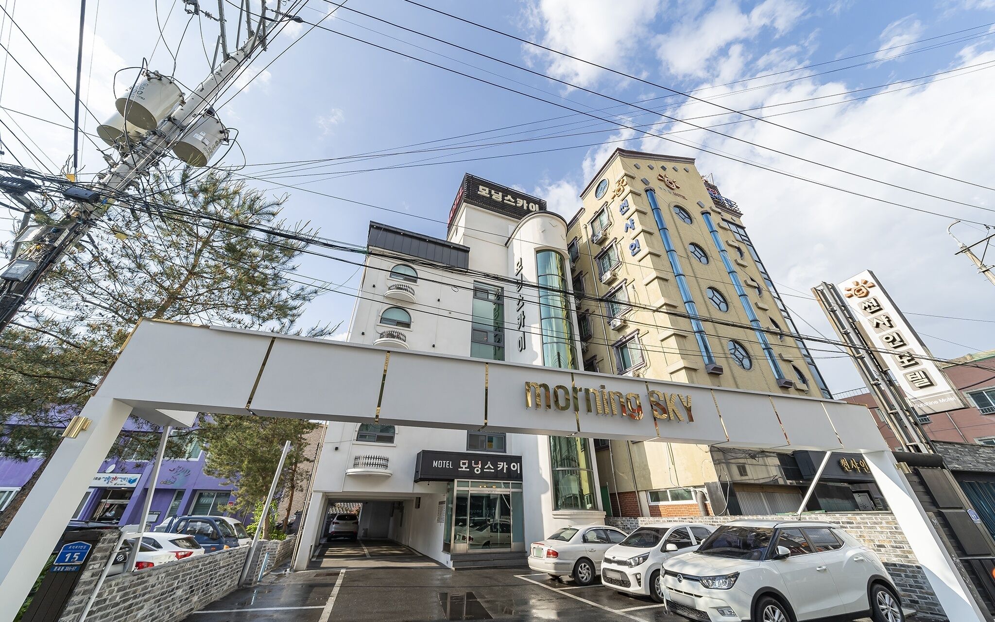 Chuncheon Morning Sky