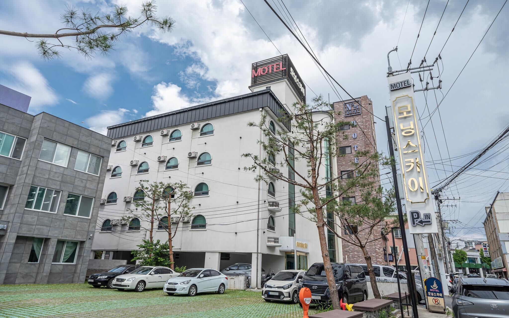 Chuncheon Morning Sky