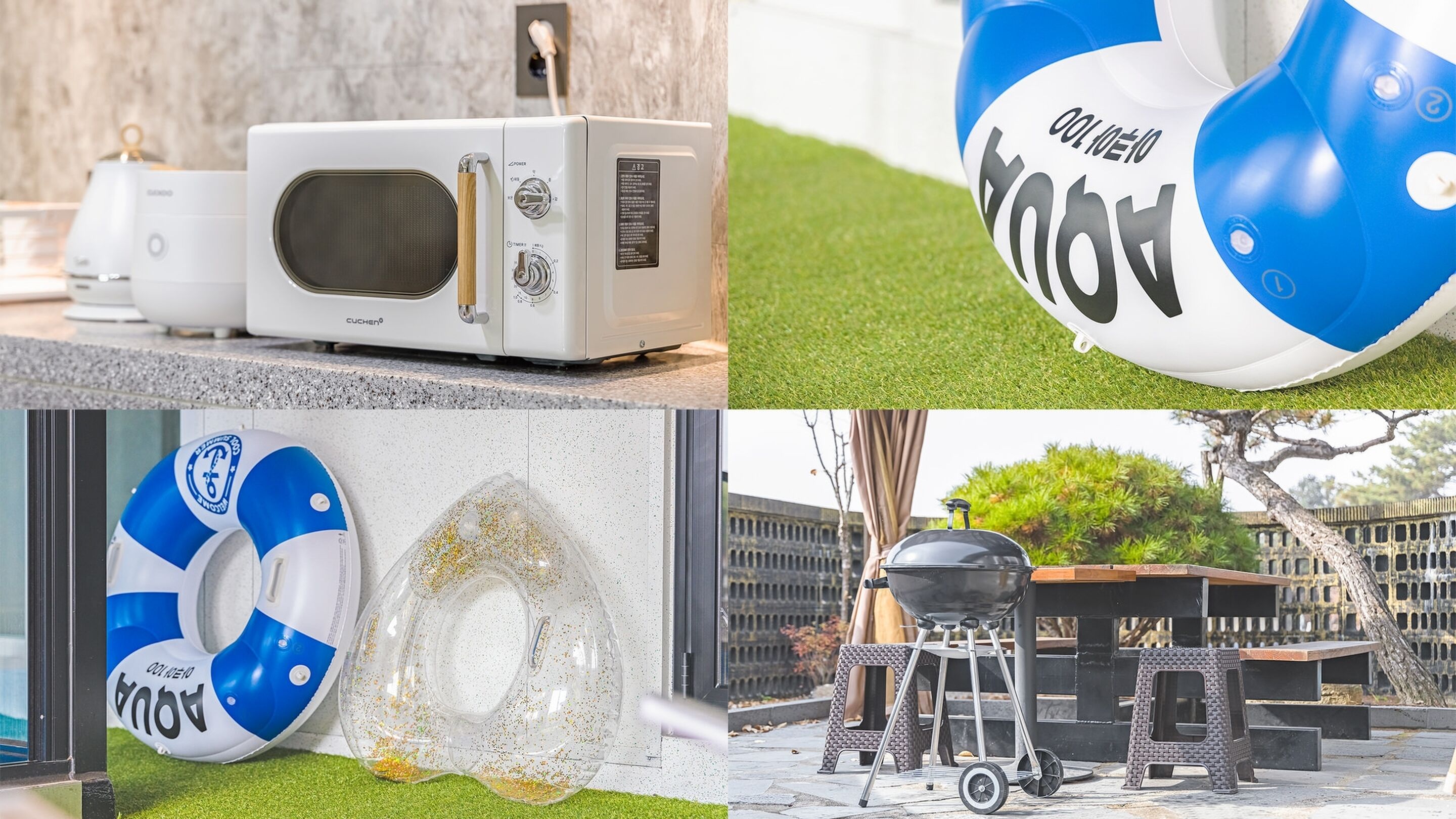 Chuncheon Poolhouse Epop