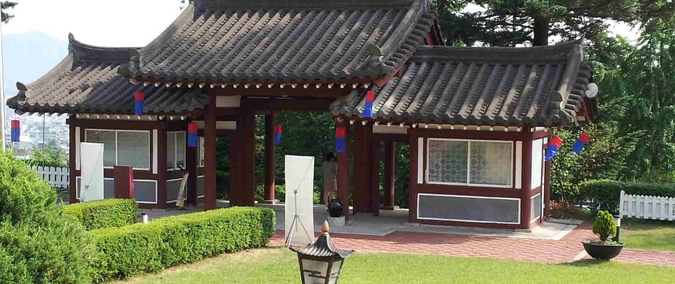 Sejong Hotel Chuncheon