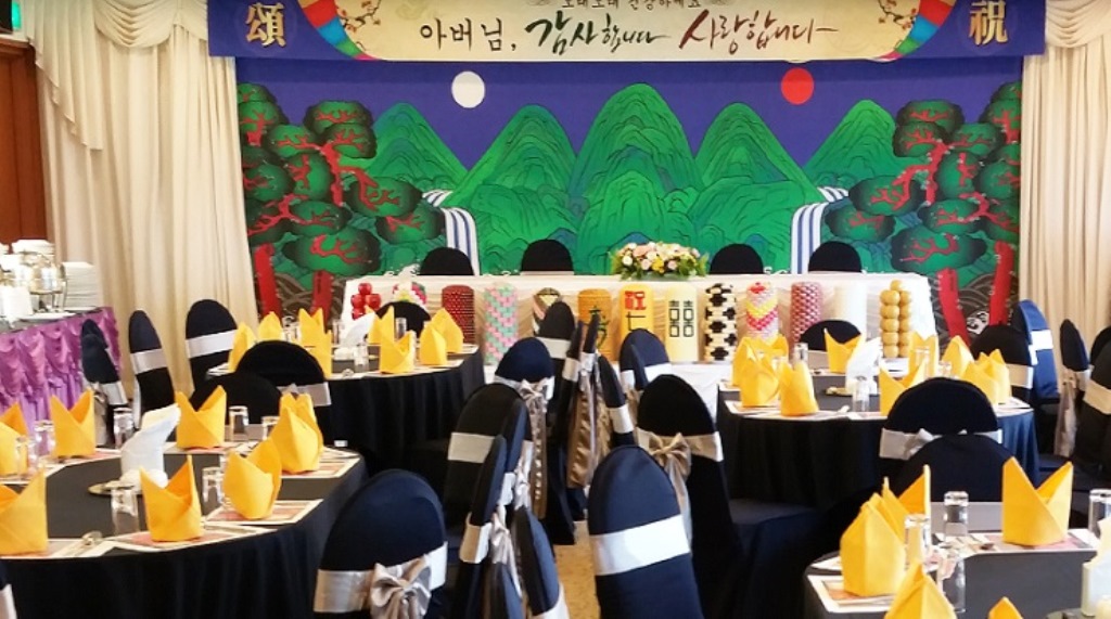Sejong Hotel Chuncheon