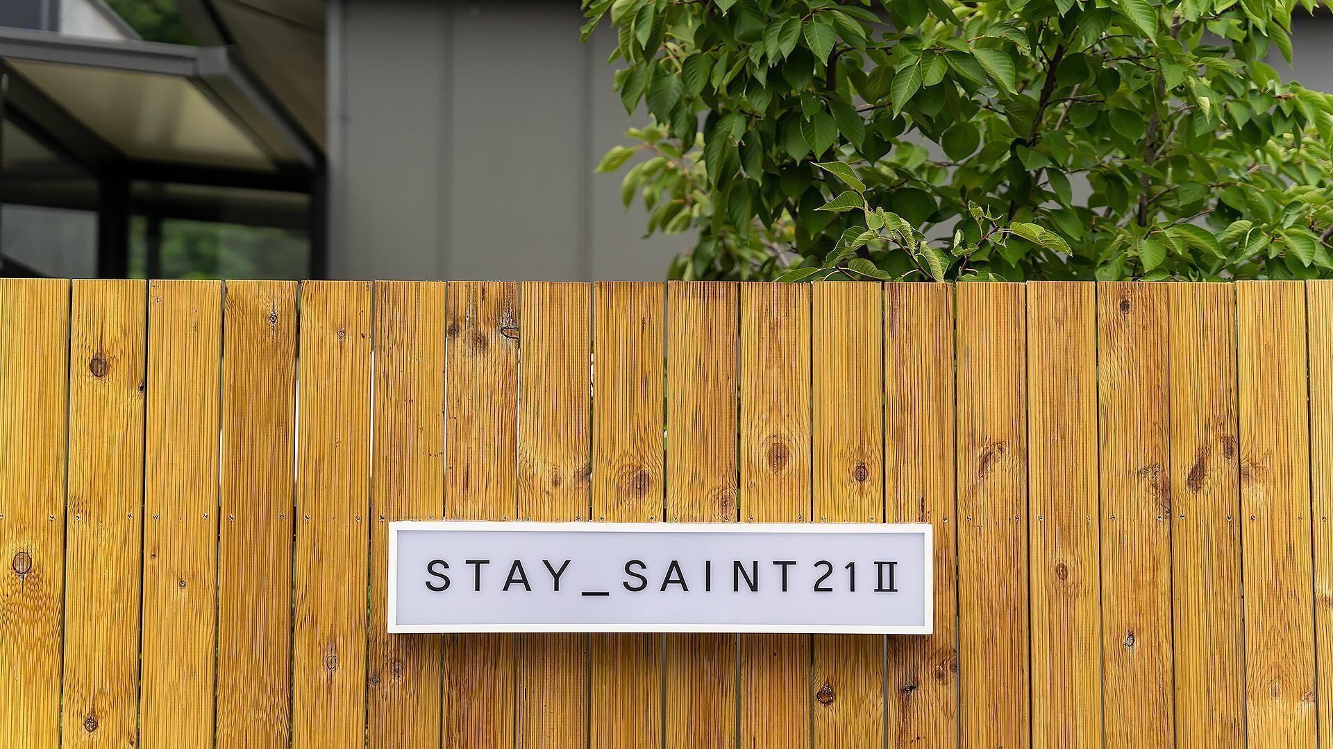 Chuncheon Staysaint21 Poolvilla