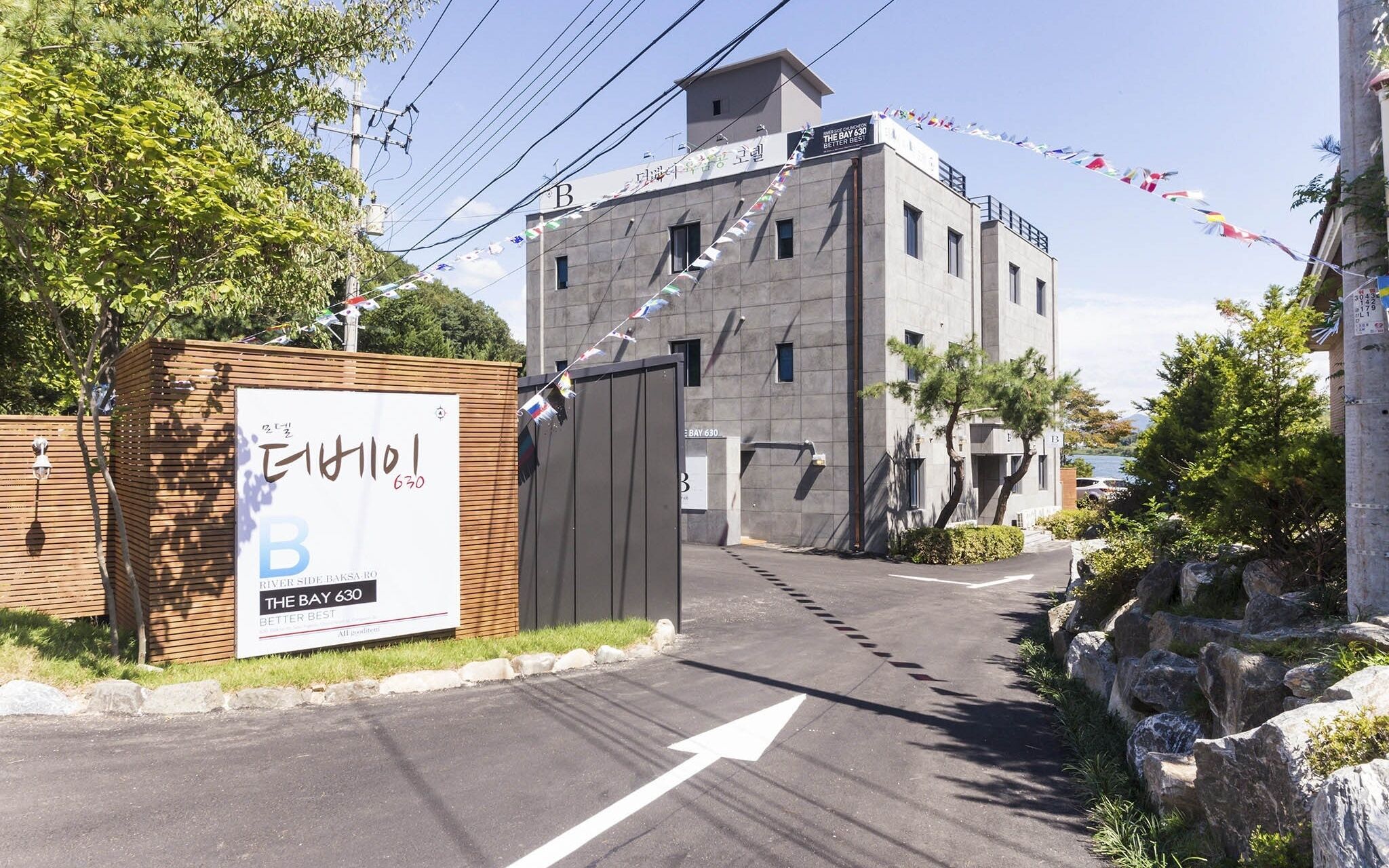 Chuncheon The Bay 630