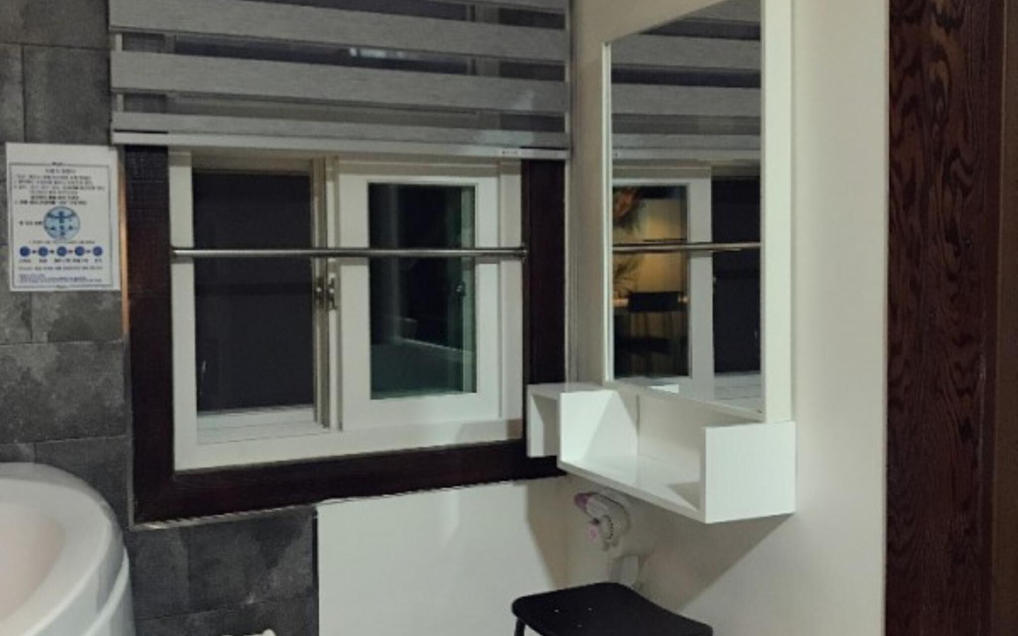 Chuncheon The Daldalae Pension