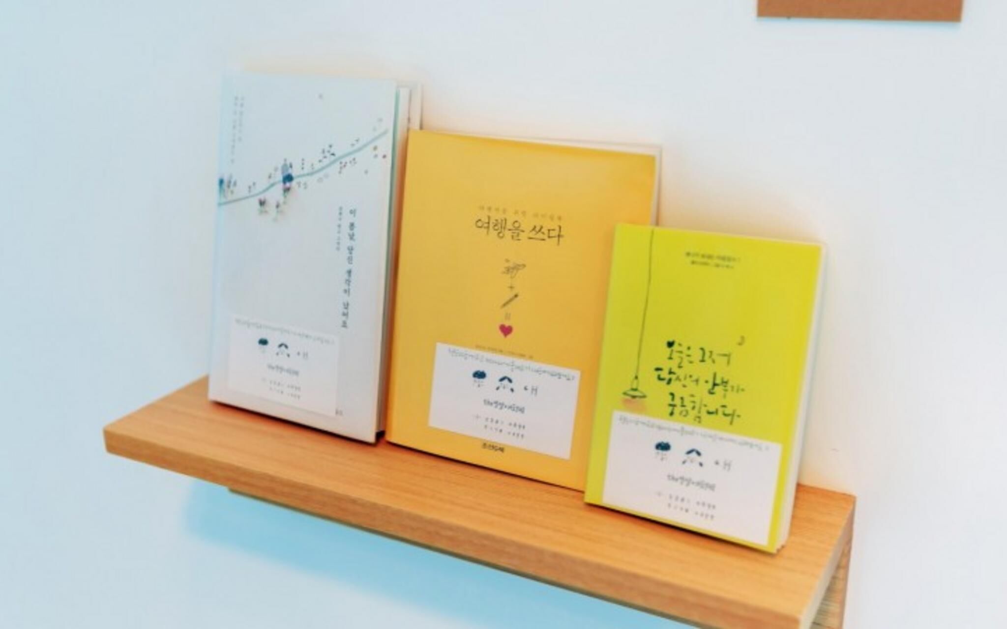 Chuncheon The Daldalae Pension
