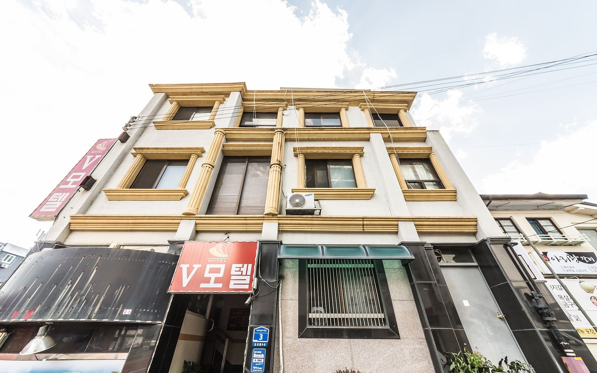 Chuncheon V