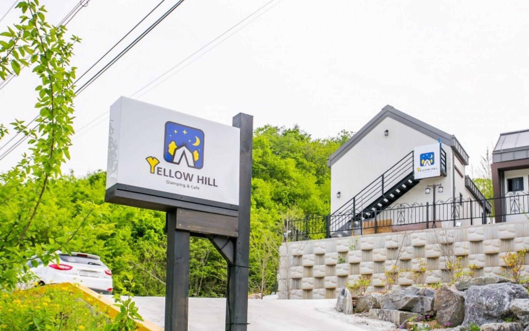 Chuncheon Yellow Hill Glamping Pension