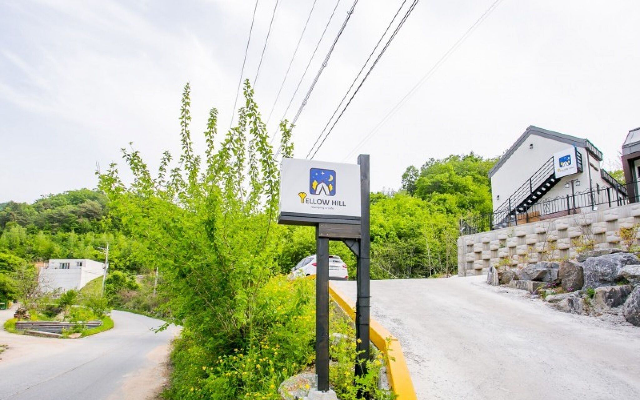 Chuncheon Yellow Hill Glamping Pension
