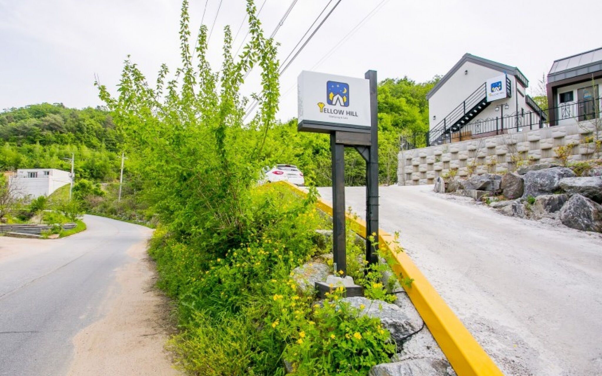 Chuncheon Yellow Hill Glamping Pension