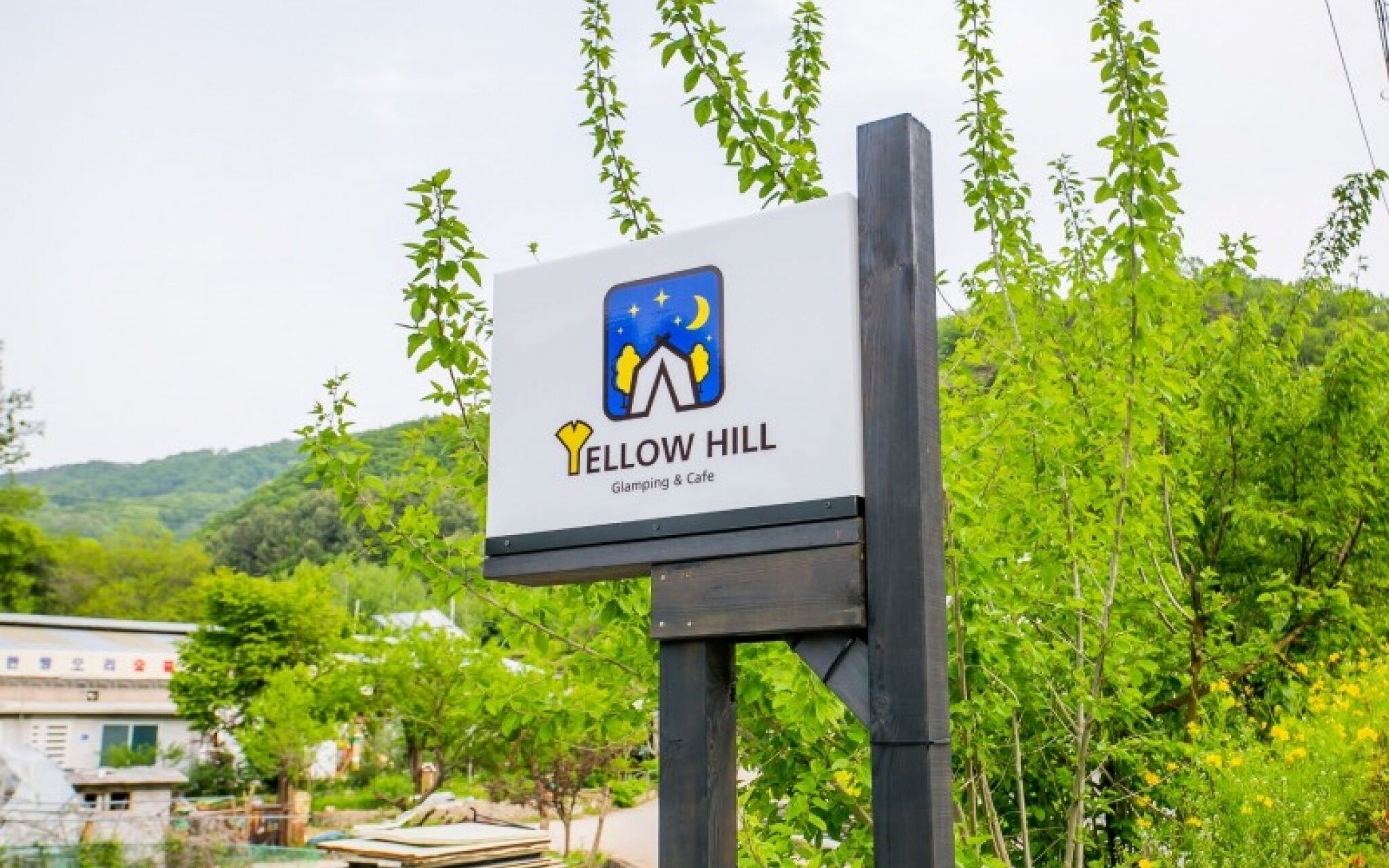 Chuncheon Yellow Hill Glamping Pension