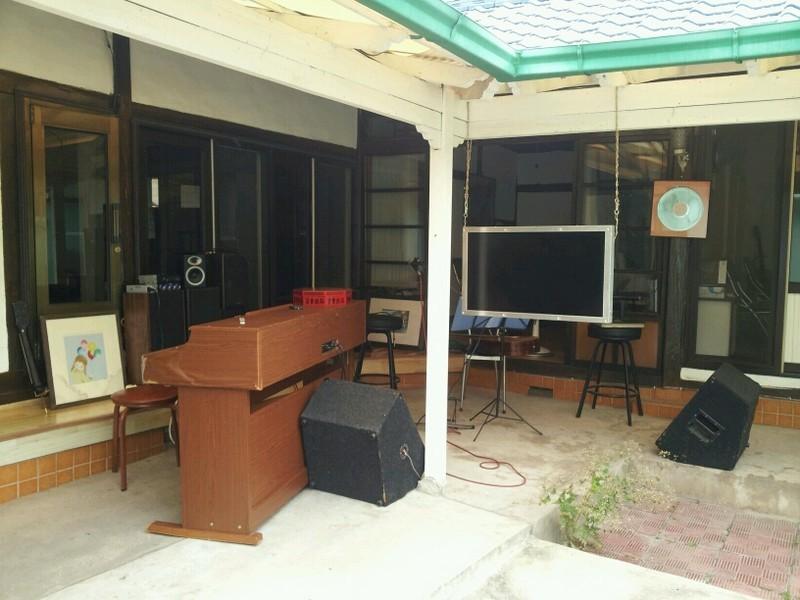 Emotion Guesthouse