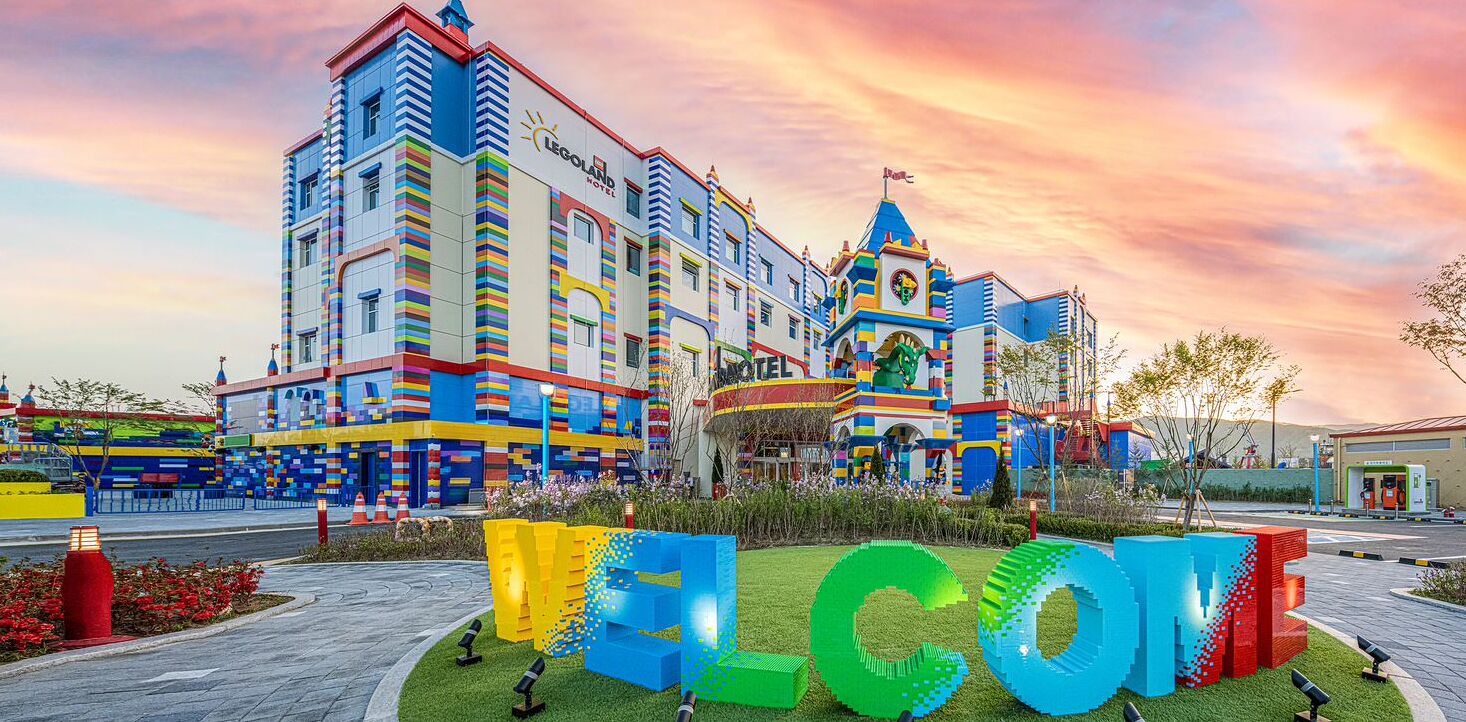 Legoland Korea Resort