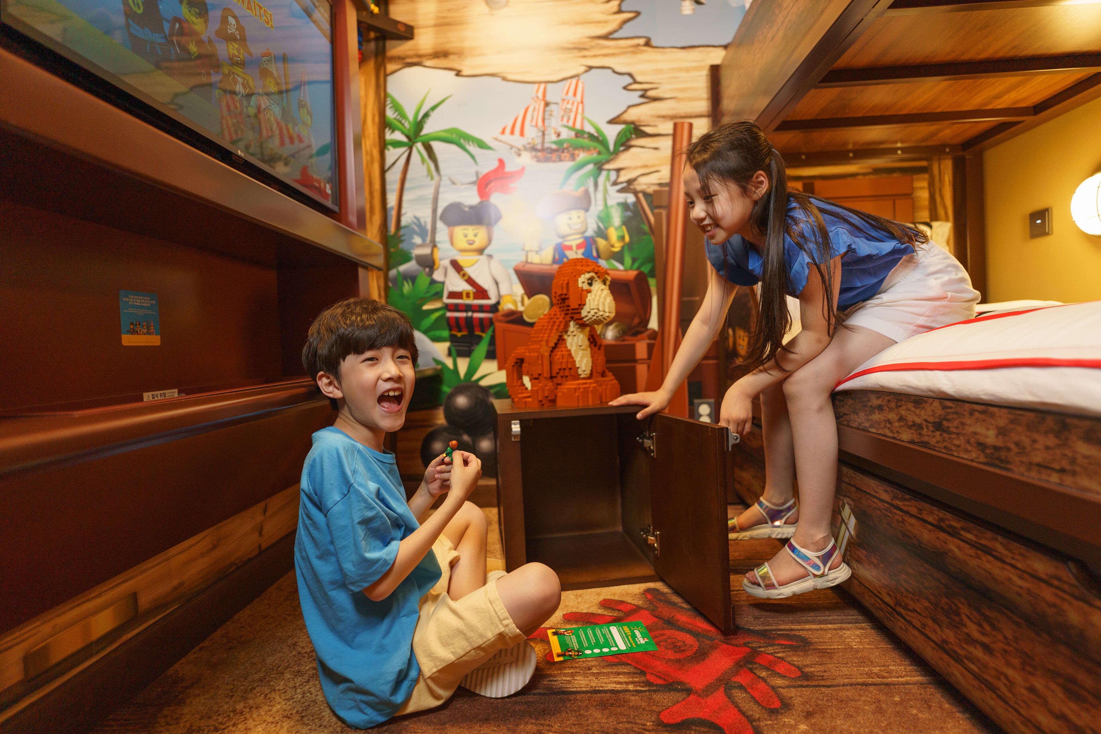 Legoland Korea Resort