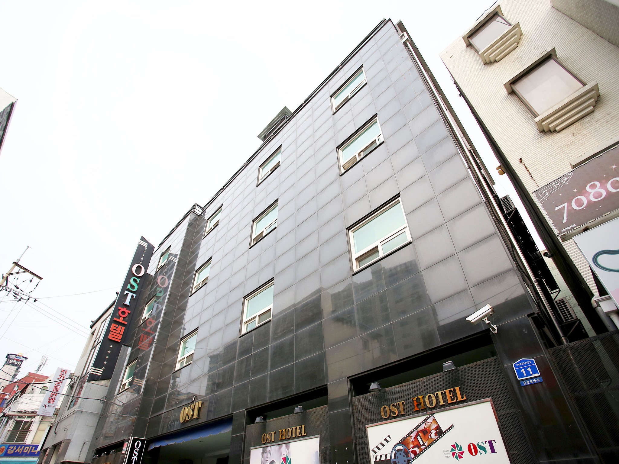 Ost Hotel