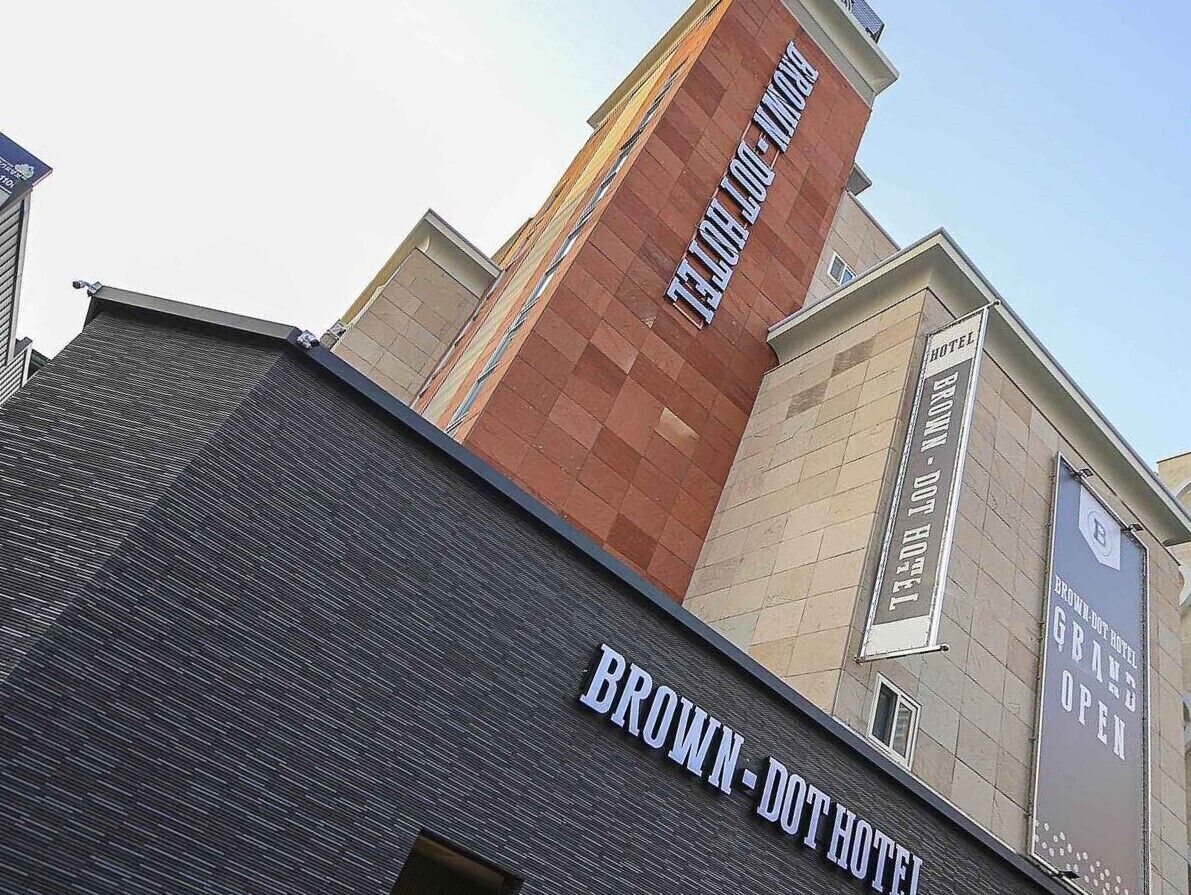 Brown Dot Hotel Chungju City Hall