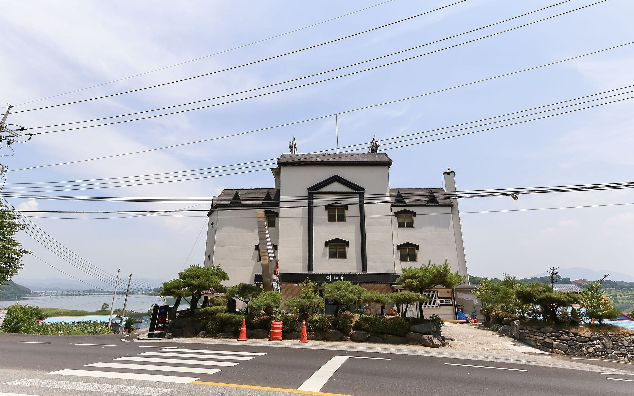 Chungju Abisyong