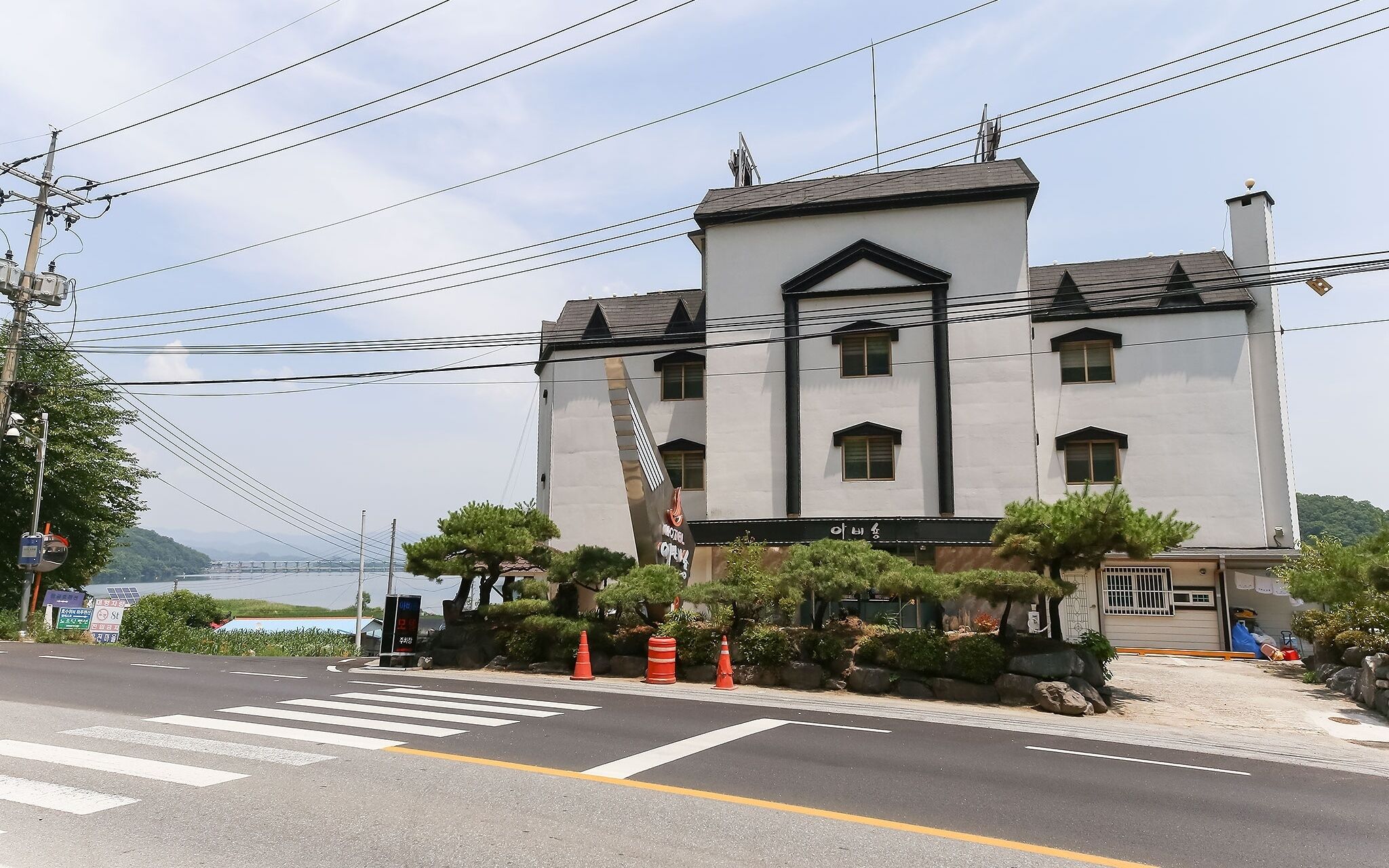 Chungju Abisyong