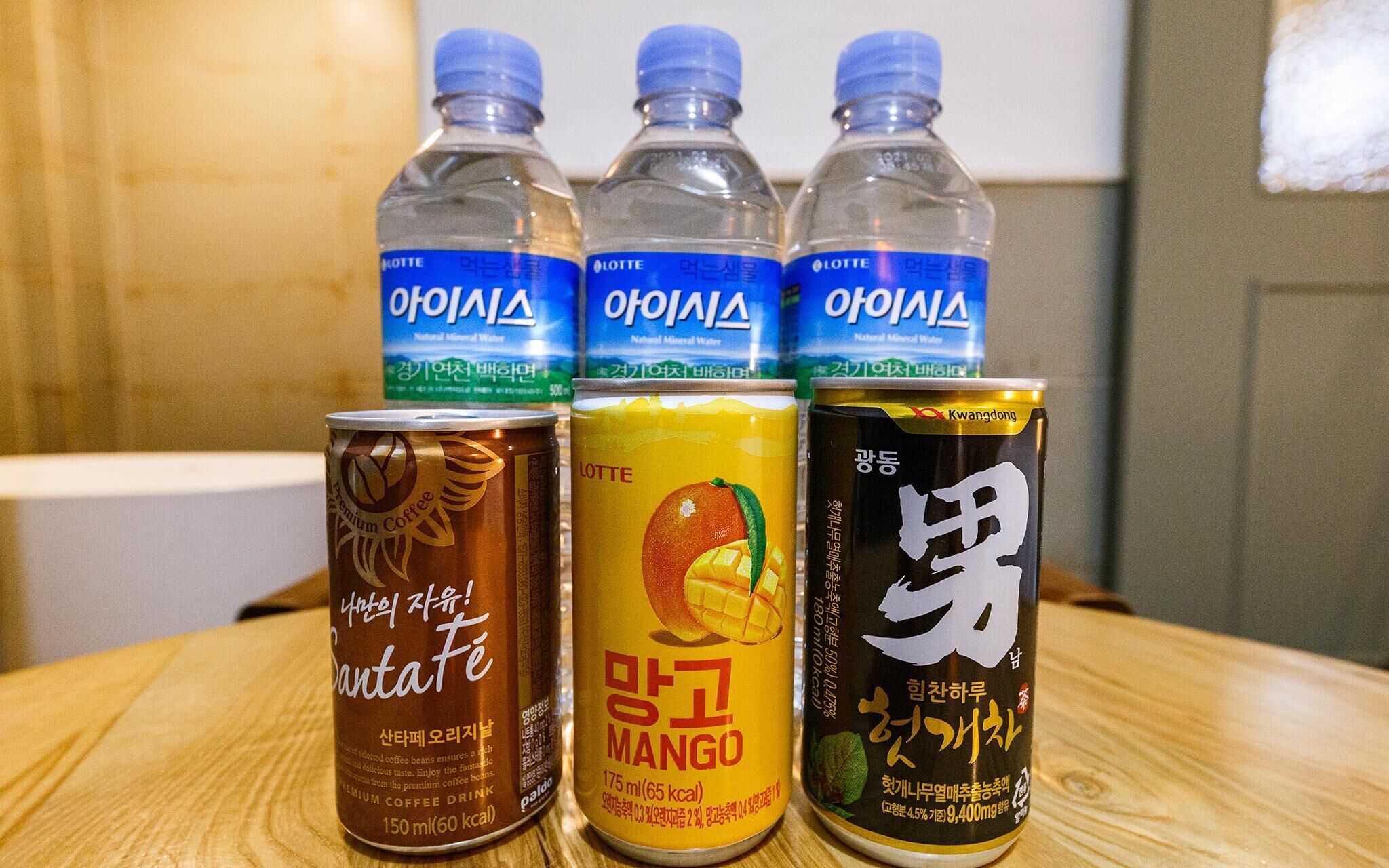 Chungju Cream Drive In