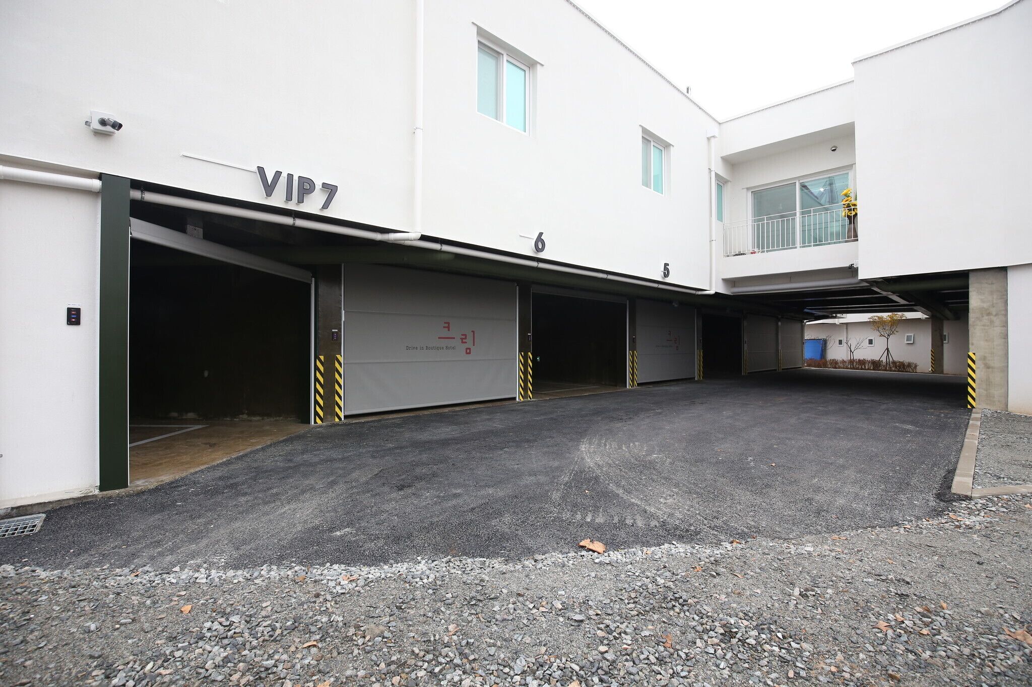 Chungju Cream Drive In