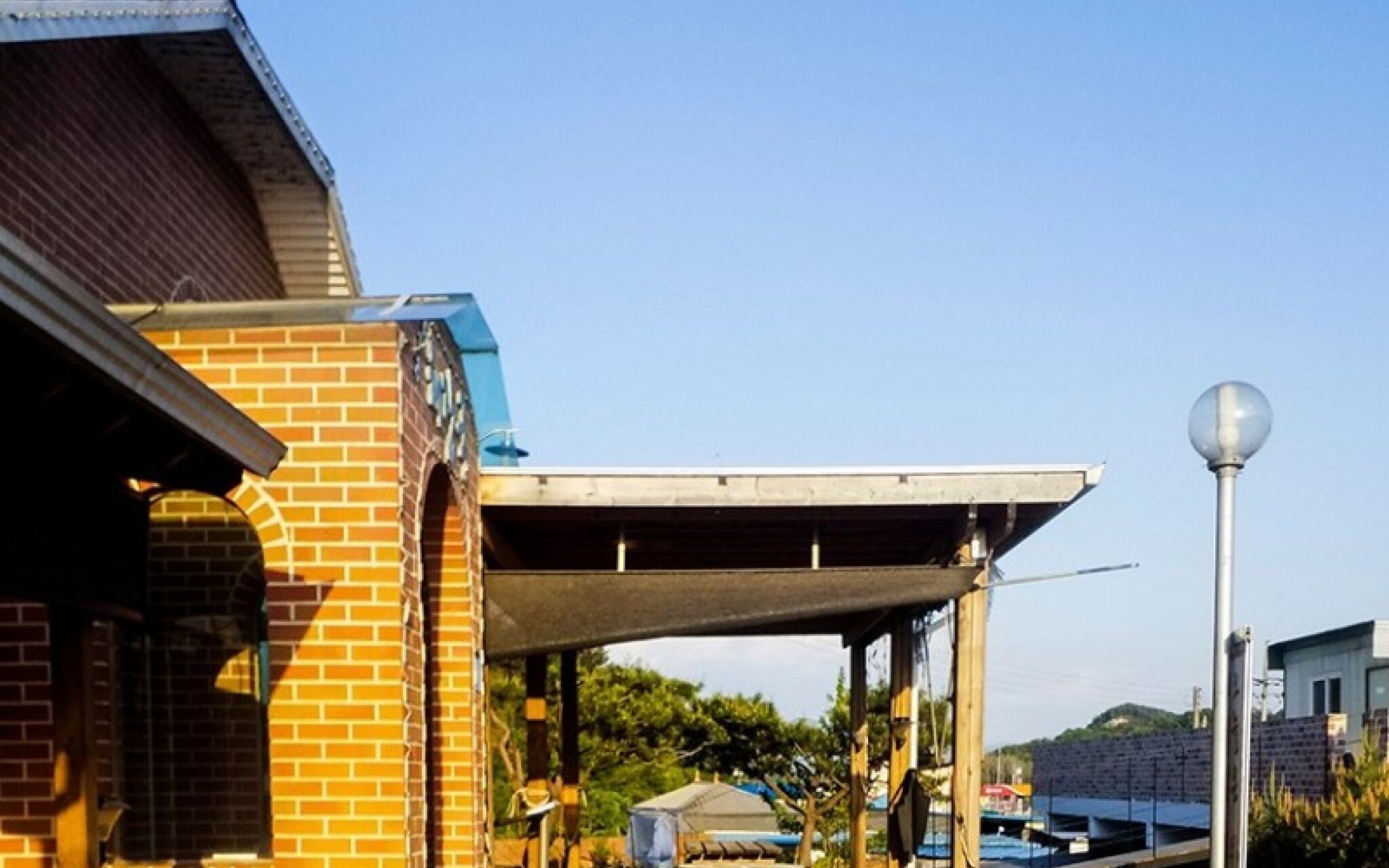 Chungju Garden Arirang Pension